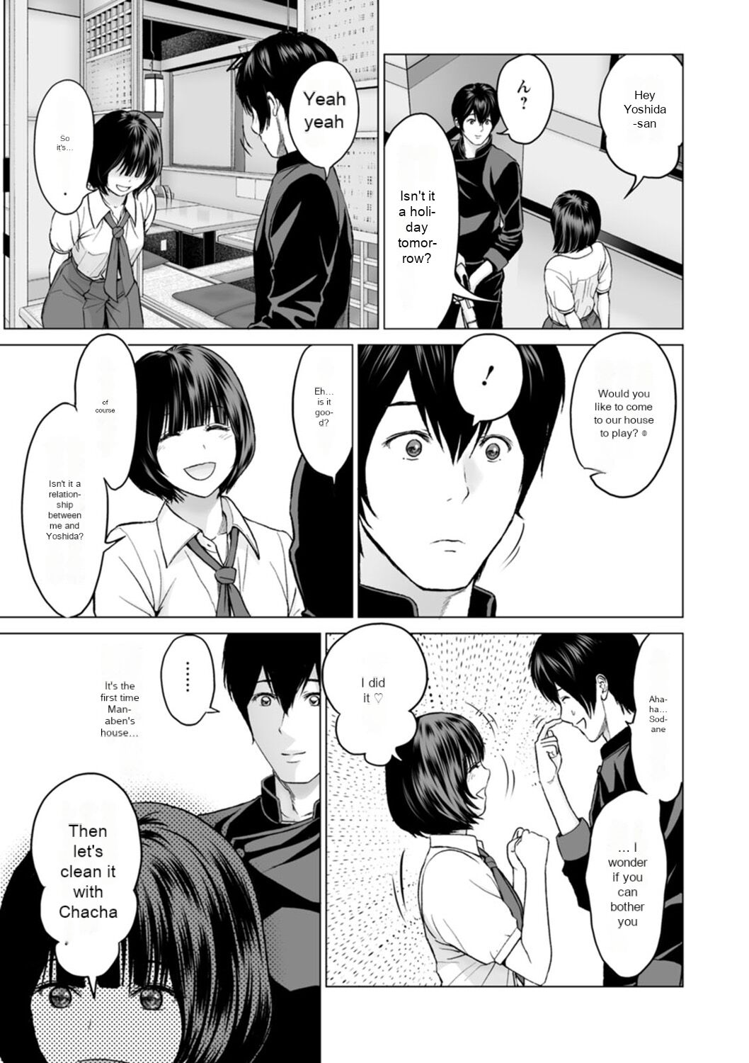 Fujun Group Kouyuu - Impure Group Dating - Page 123