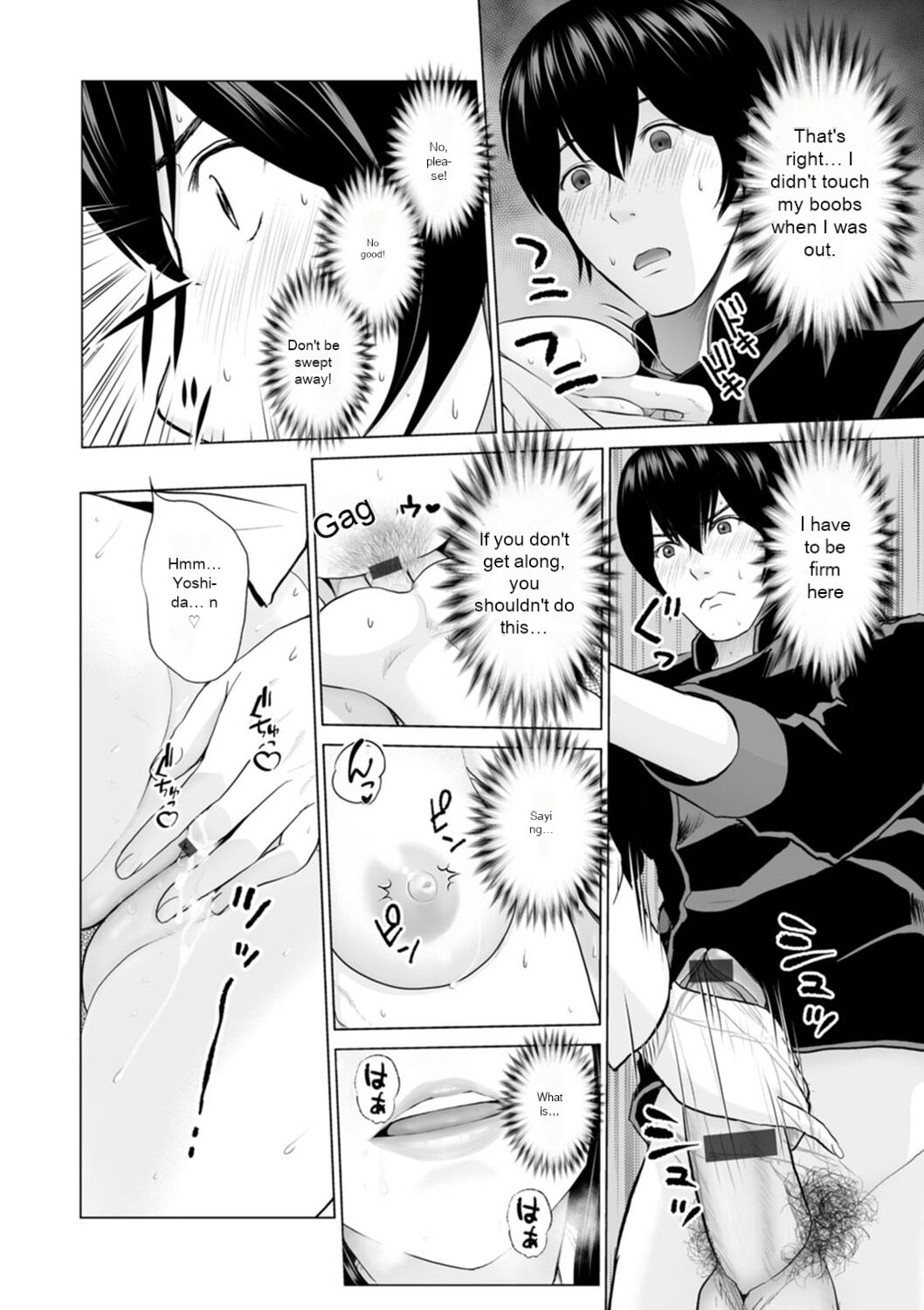 Fujun Group Kouyuu - Impure Group Dating - Page 34