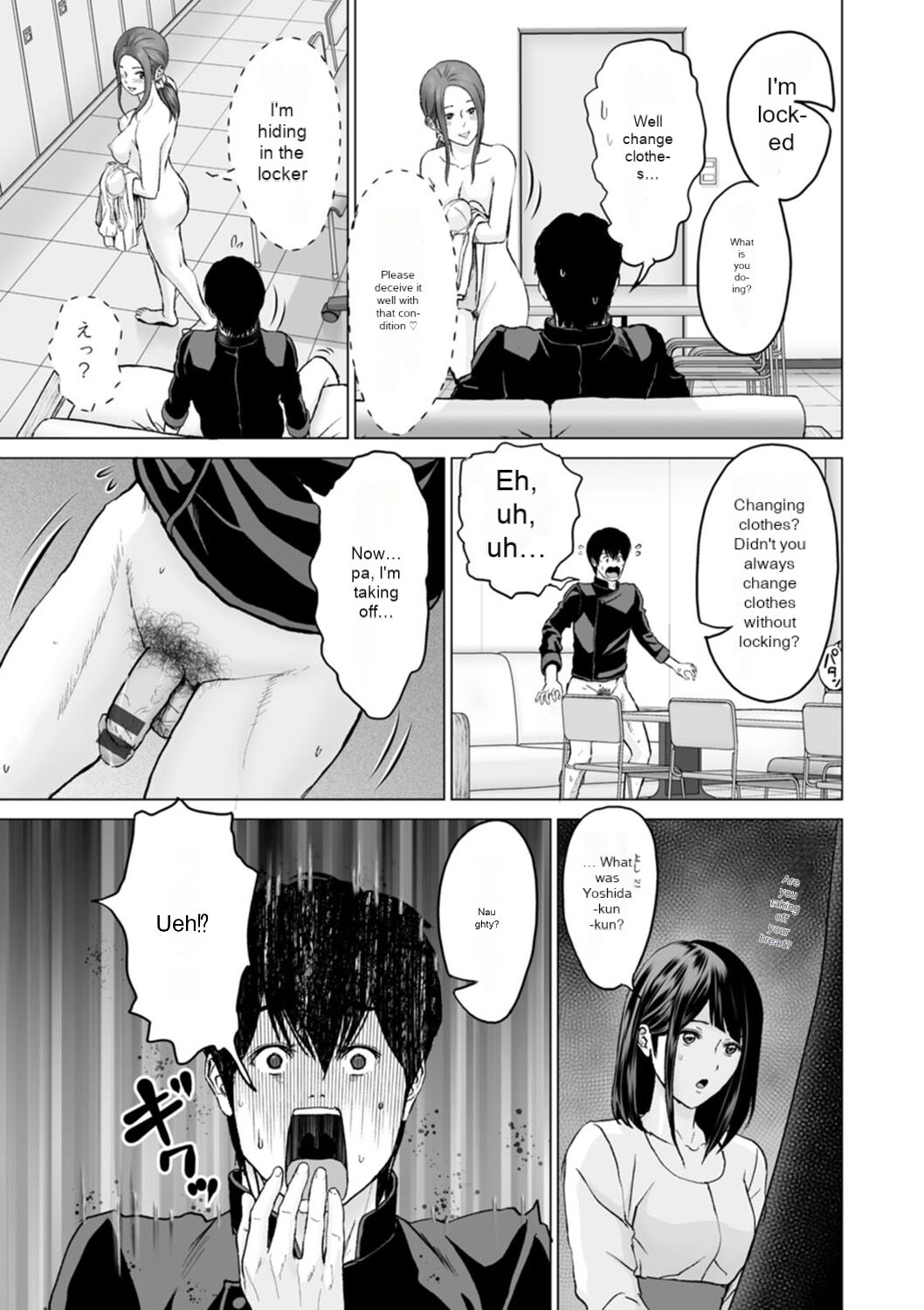 Fujun Group Kouyuu - Impure Group Dating - Page 85