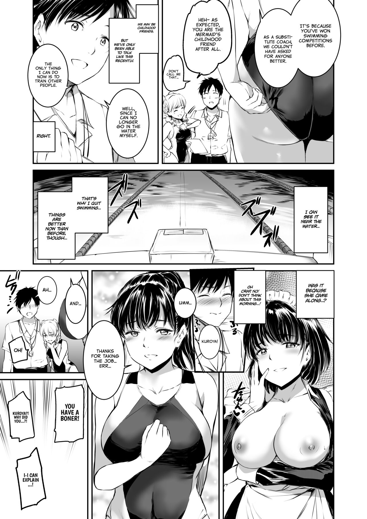 Akuma de Maid. 2 -sloth- Taida - Page 17