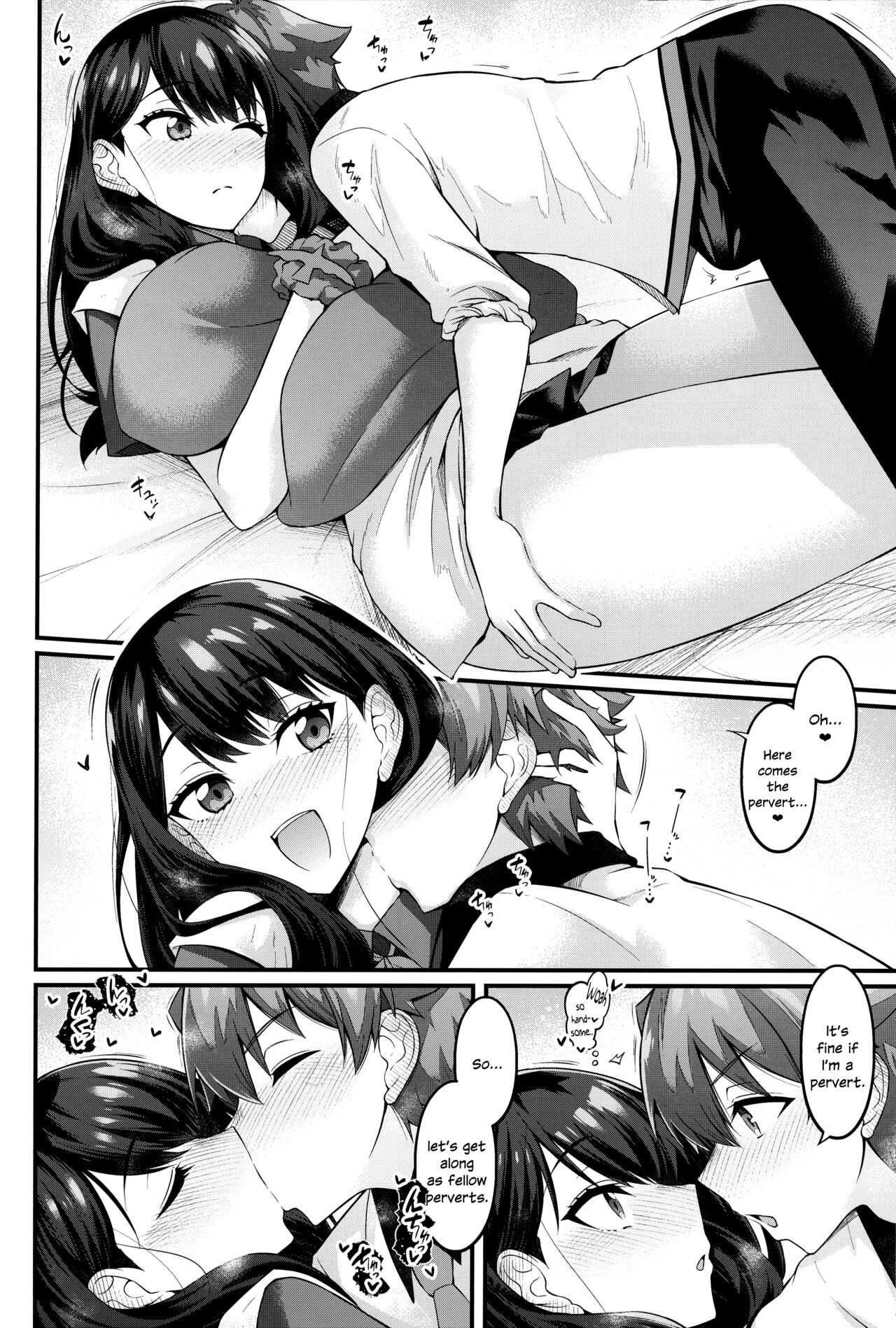 Rikka-chan ga Yuuta to Icha Love Ecchi Shimakuru Hon - Page 9