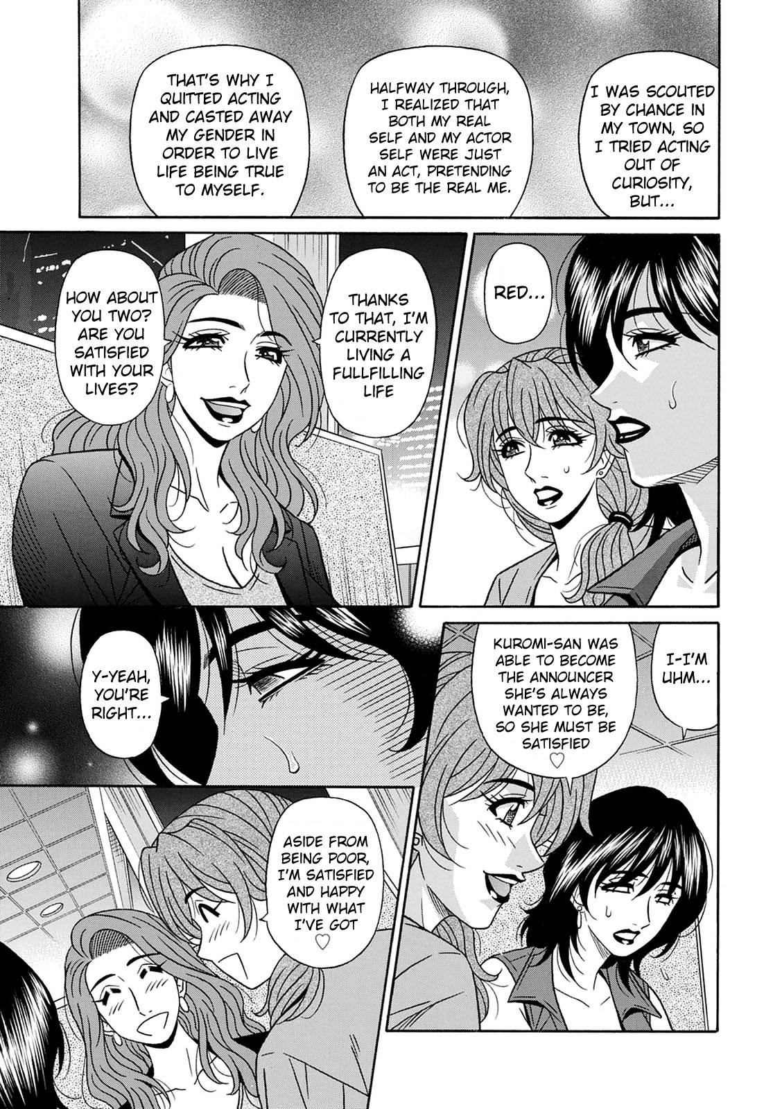 Shuugou Seyo! Drift V Ch. 1-9 - Page 142