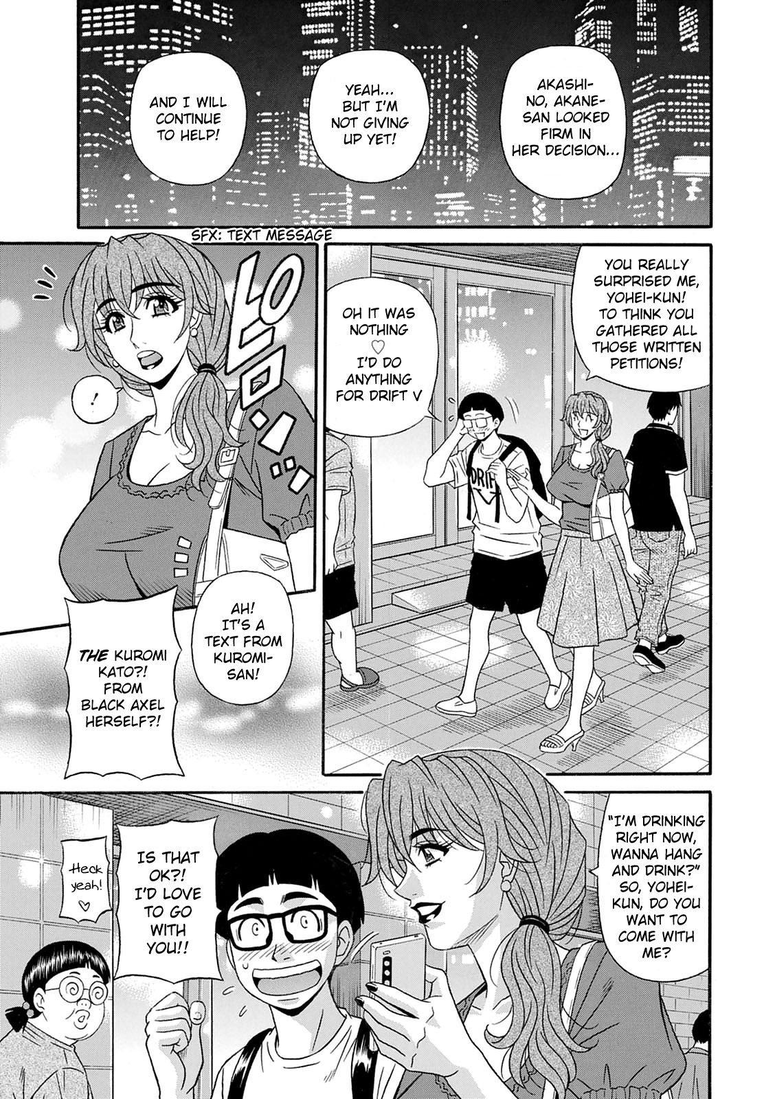 Shuugou Seyo! Drift V Ch. 1-9 - Page 163