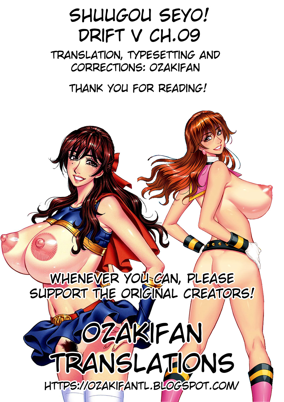 Shuugou Seyo! Drift V Ch. 1-9 - Page 179