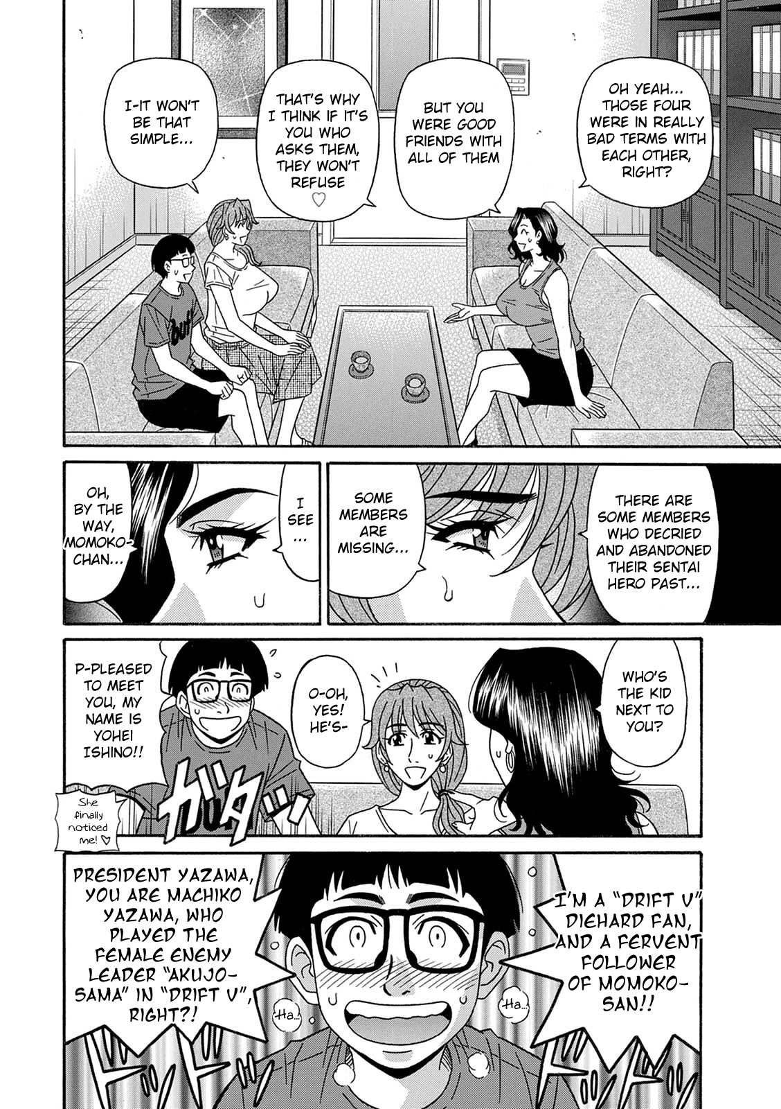 Shuugou Seyo! Drift V Ch. 1-9 - Page 27