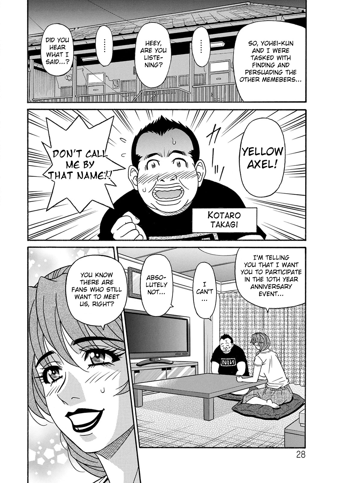 Shuugou Seyo! Drift V Ch. 1-9 - Page 29