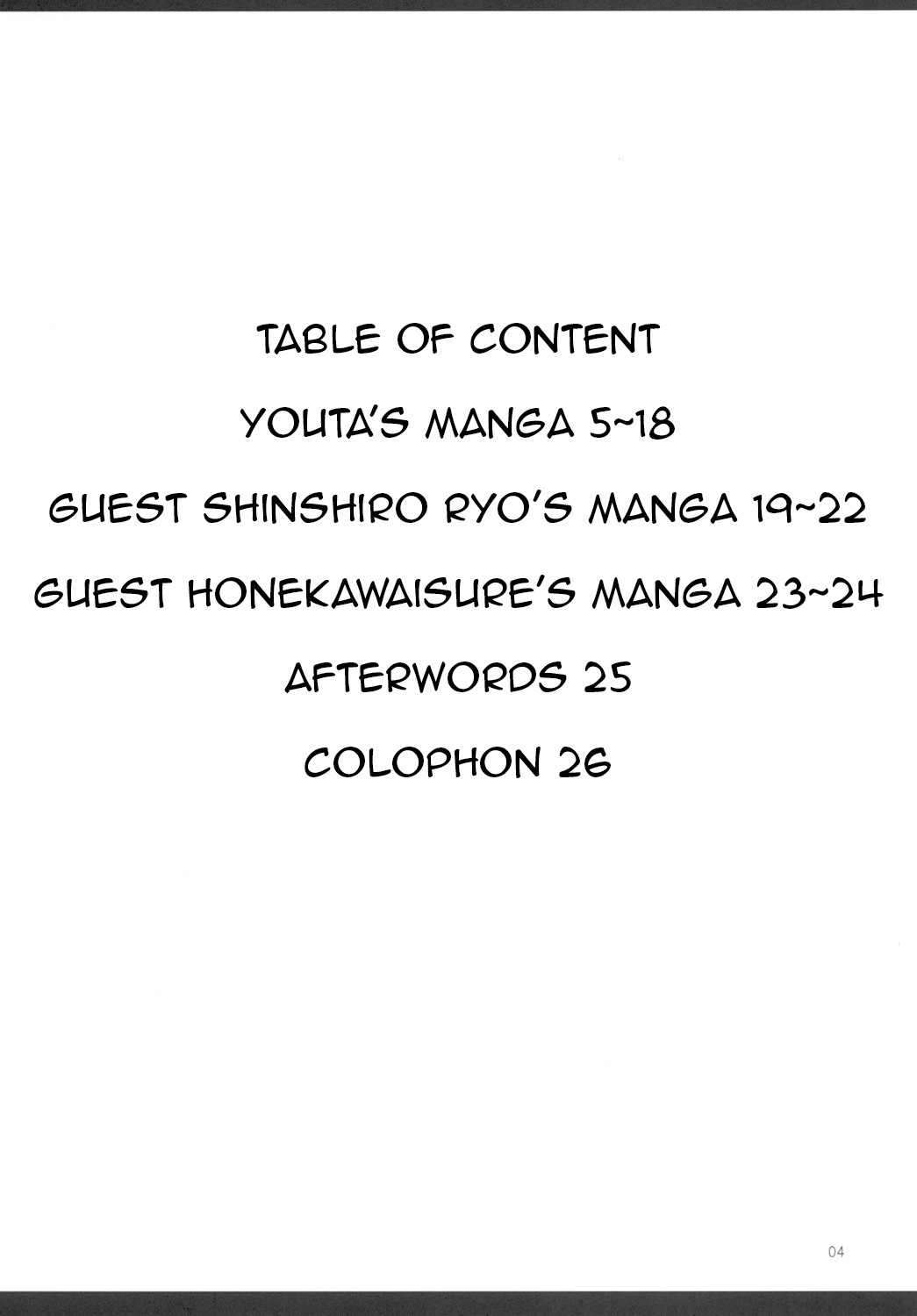 Chuu oo Sei ni Dekosha Shitai - Page 3