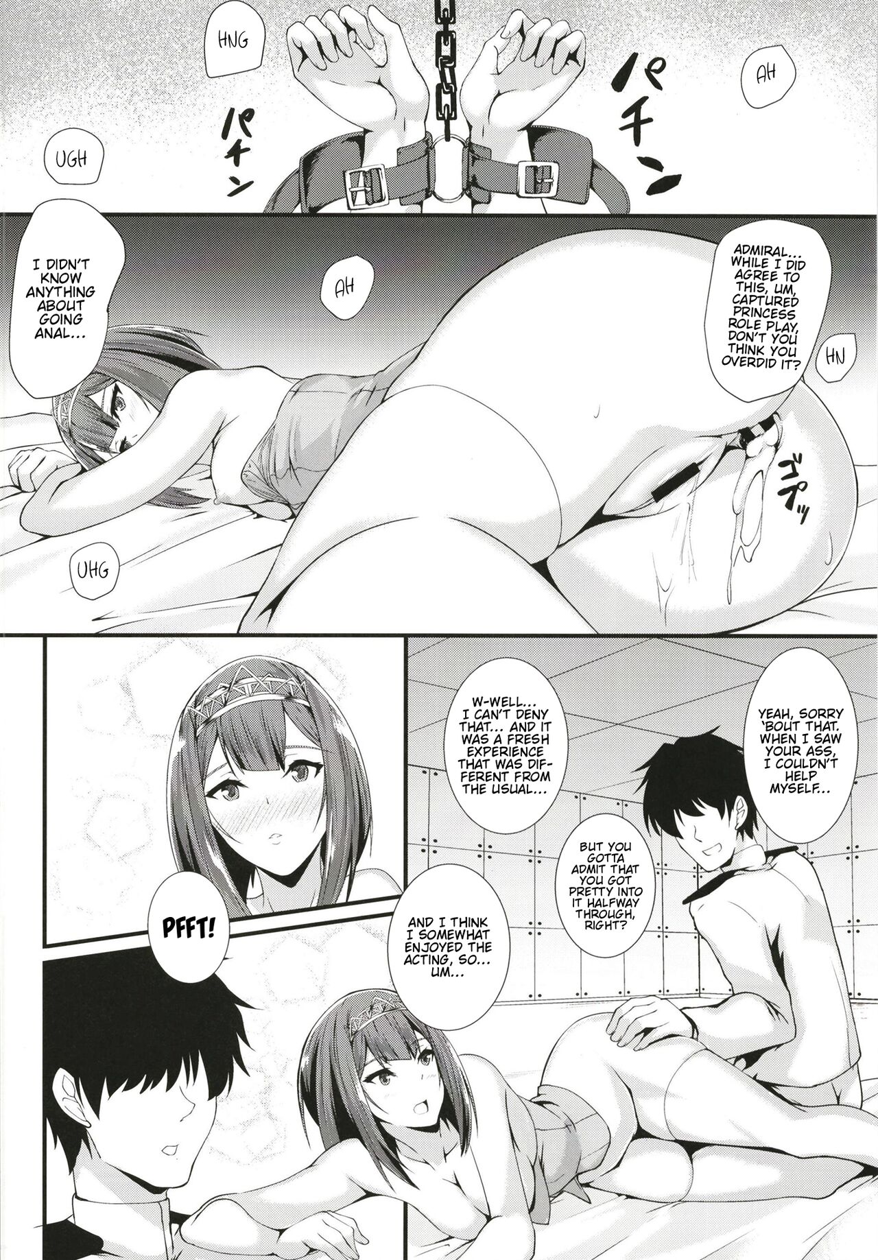 Royal - Page 13