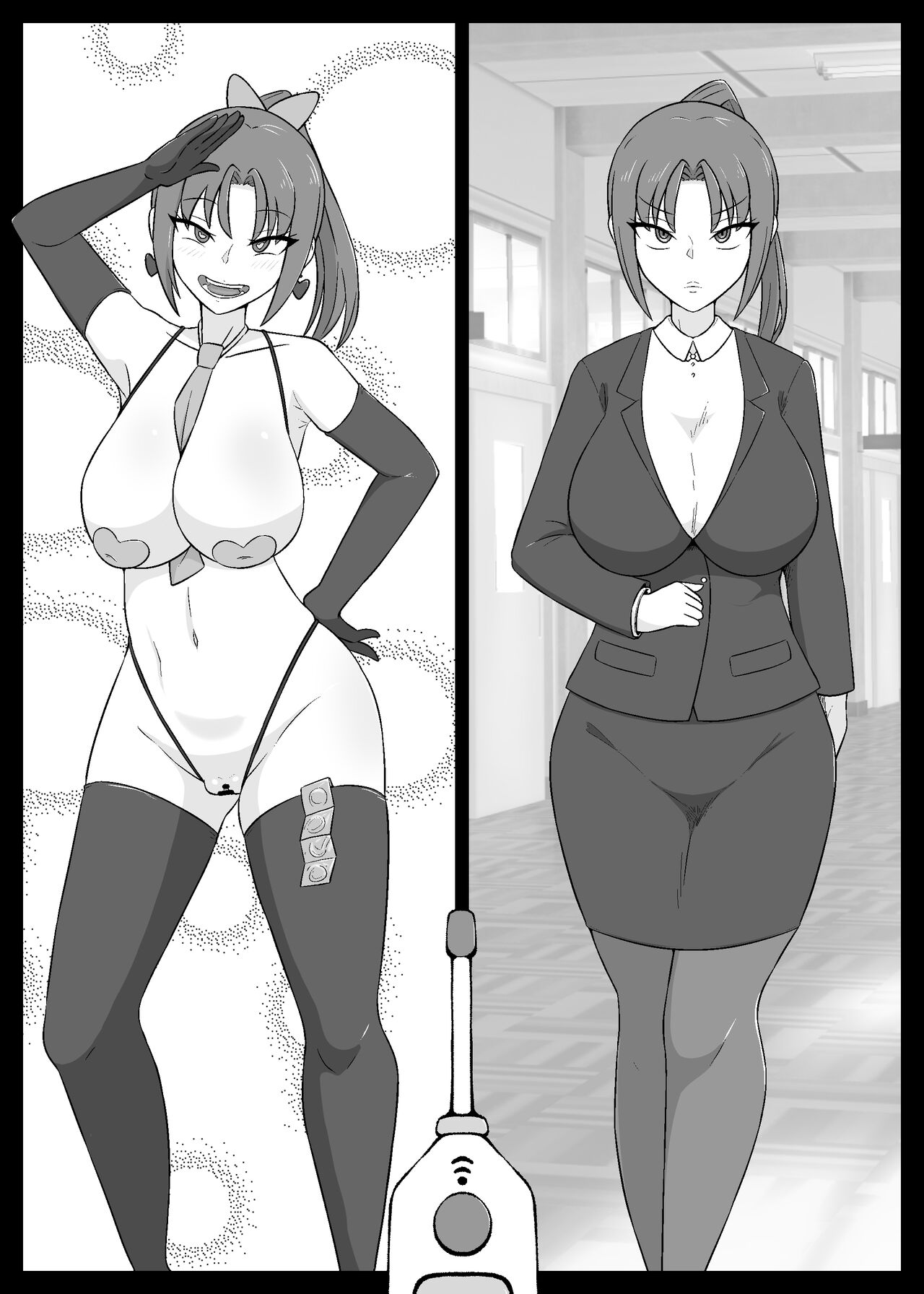 Nan ya tteta no Watashitachi! ? - Page 19