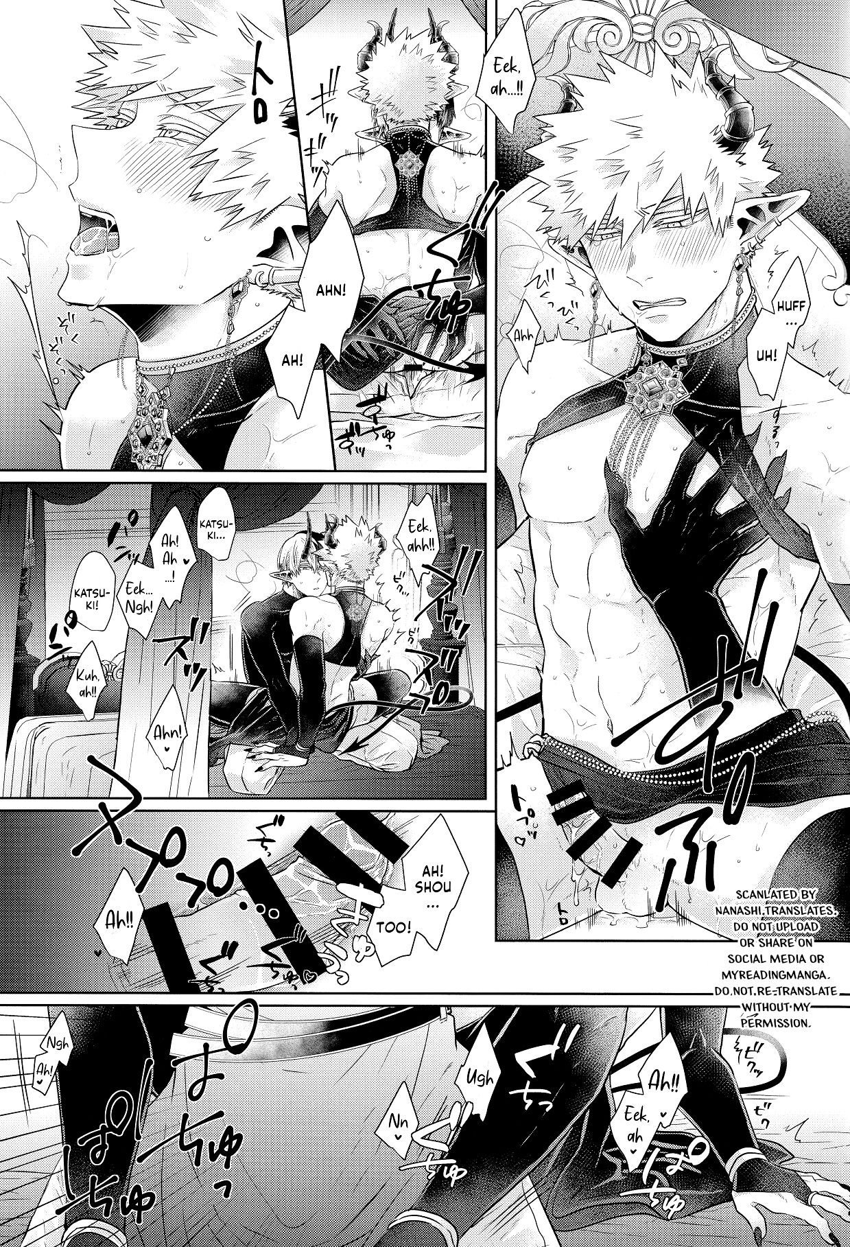 mitsugetsu - Page 30