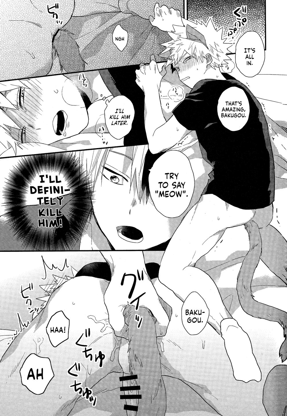 Neko Biyori - Page 14