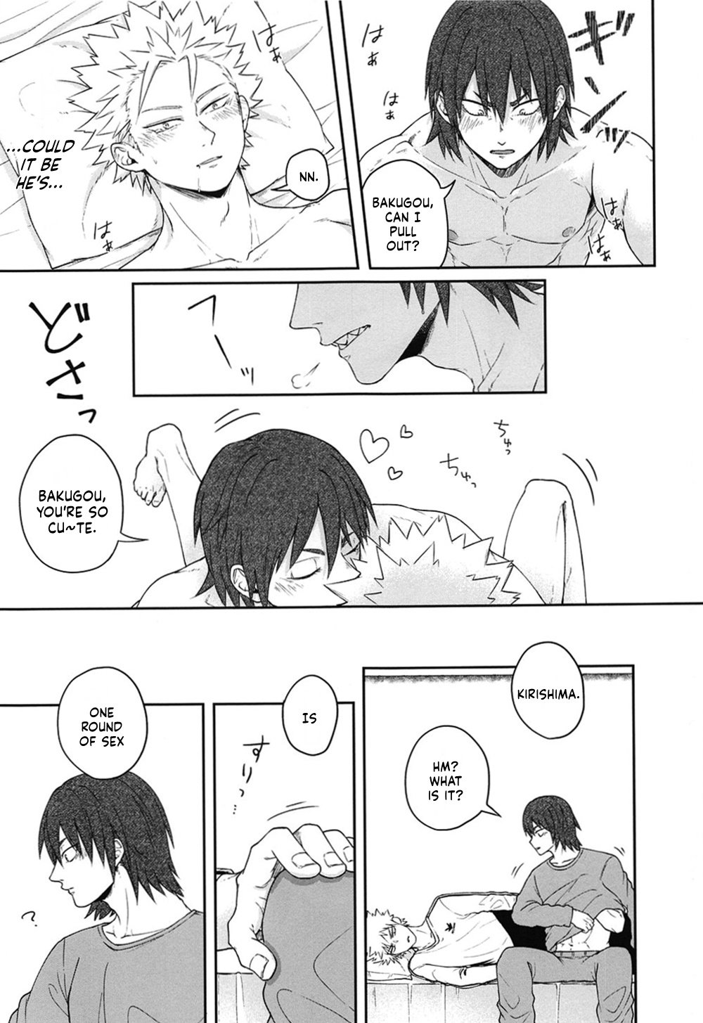 Sonna Otokogi Sutechimae! - Page 8