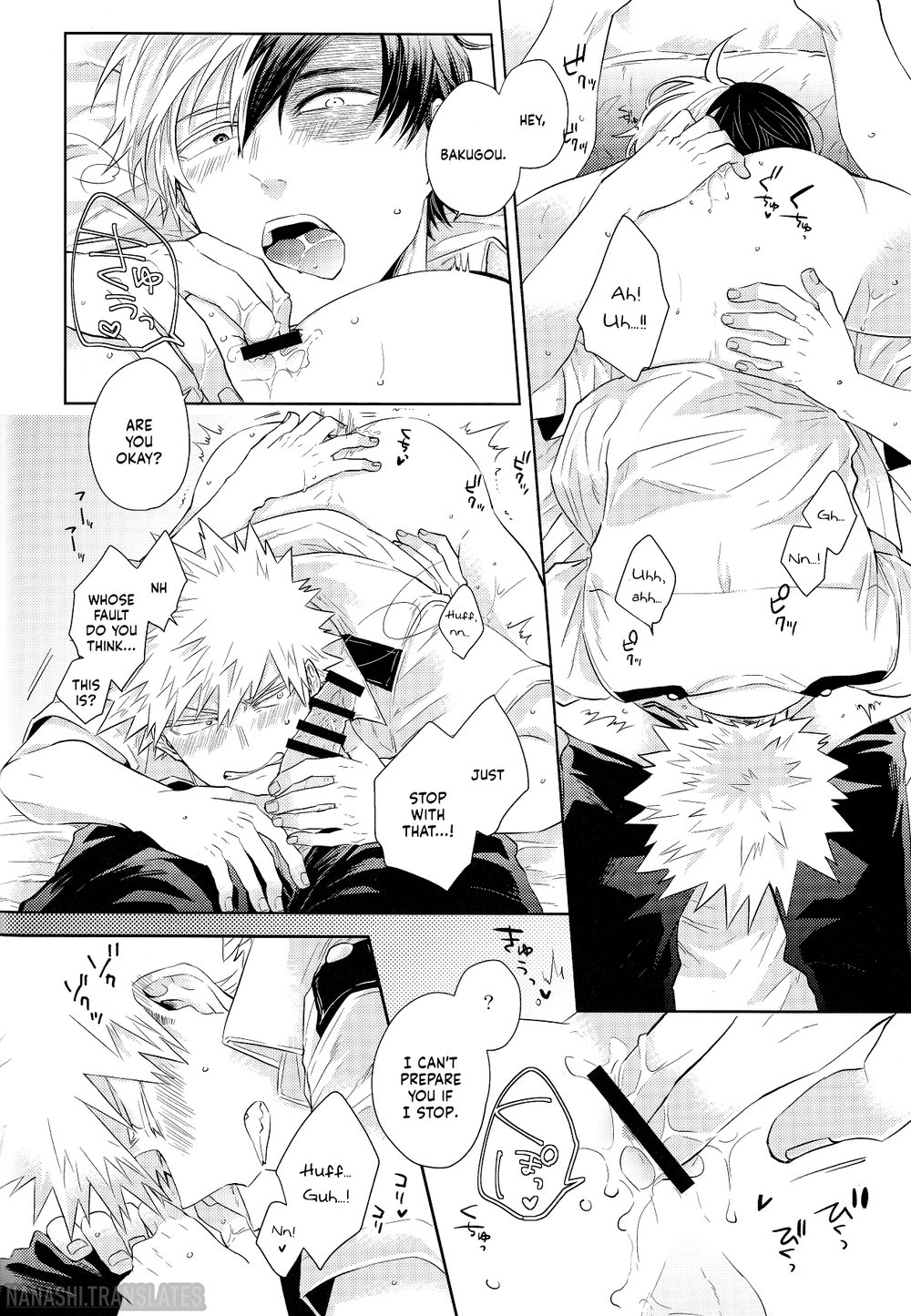 UNCUT - Page 15