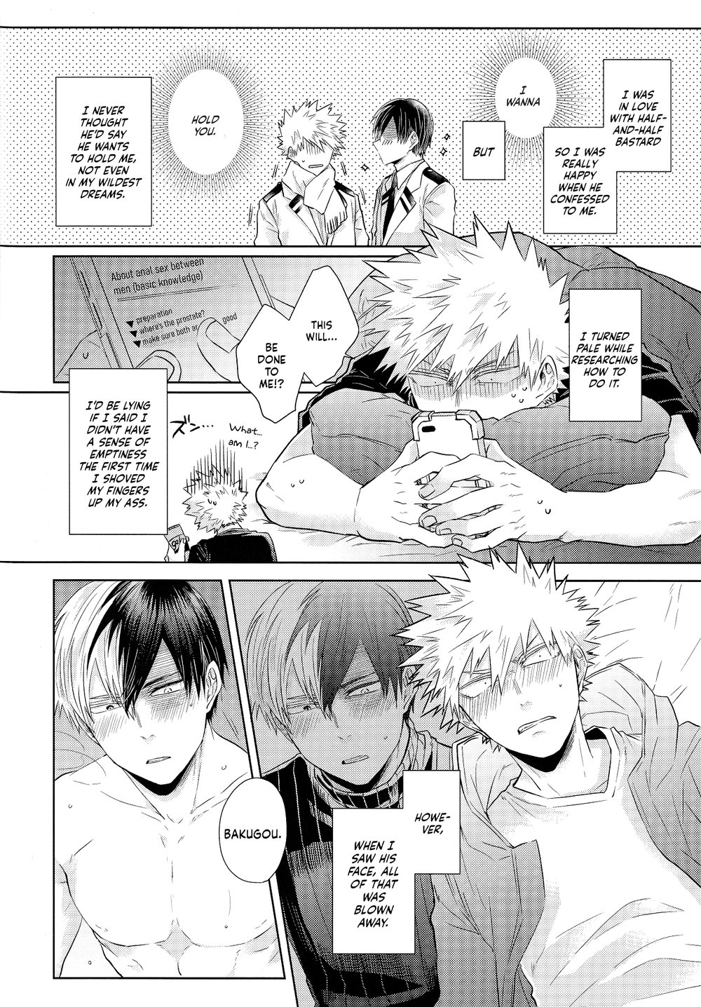 UNCUT - Page 29