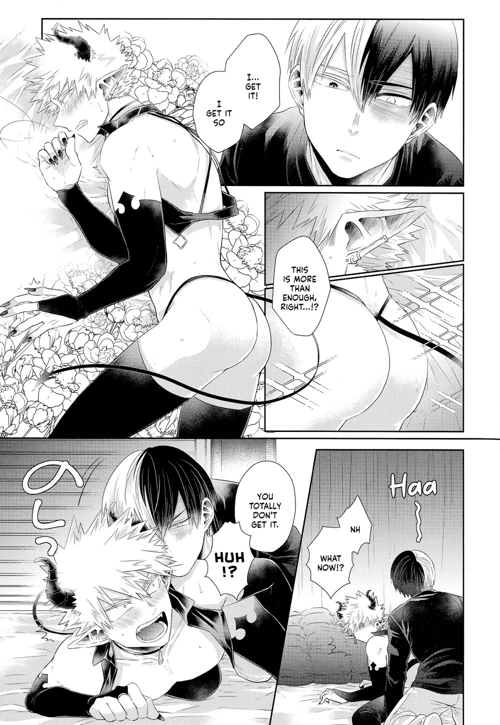 YUMMY - Page 52