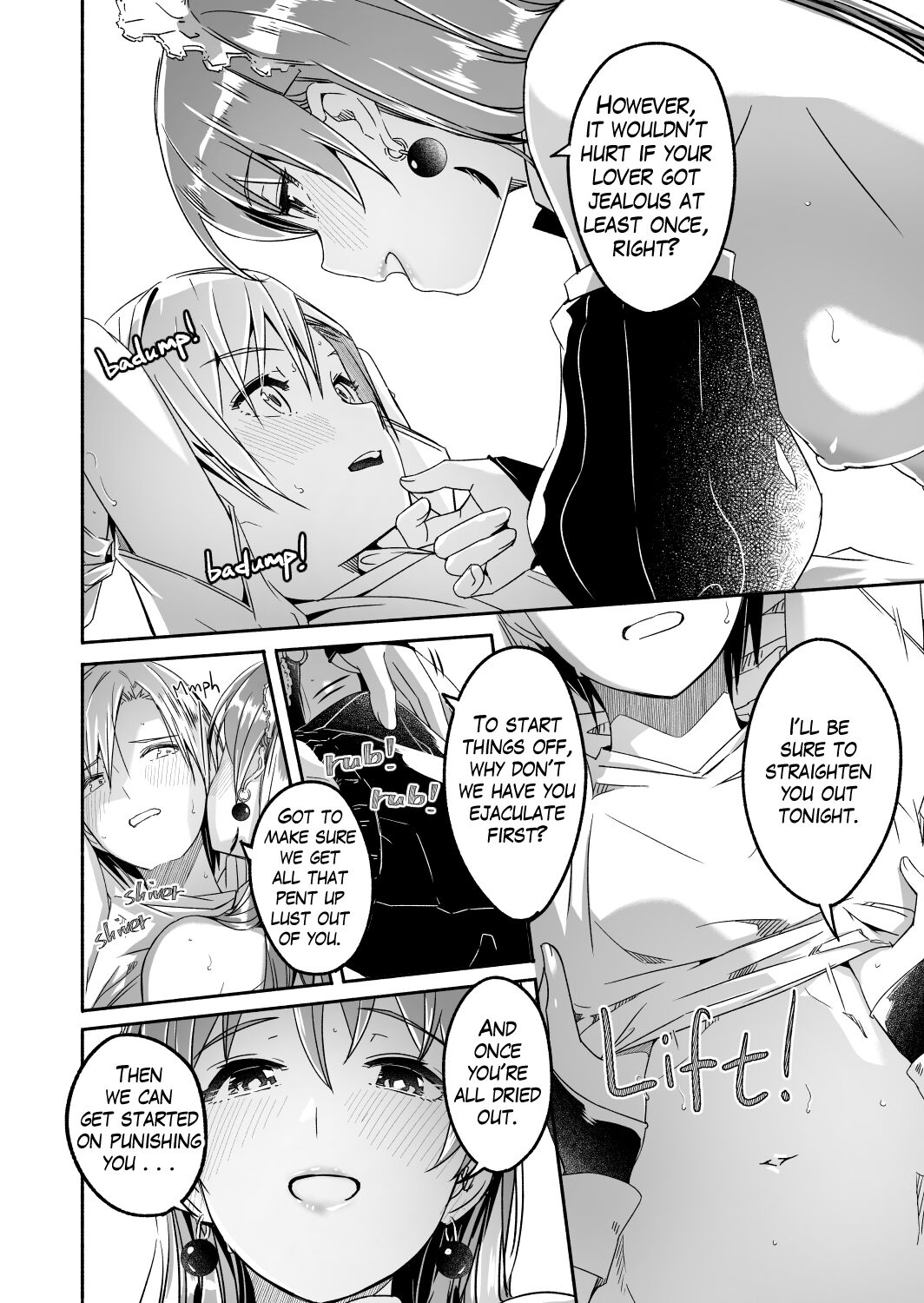 Reika is a my splendid maid #05 - Page 24