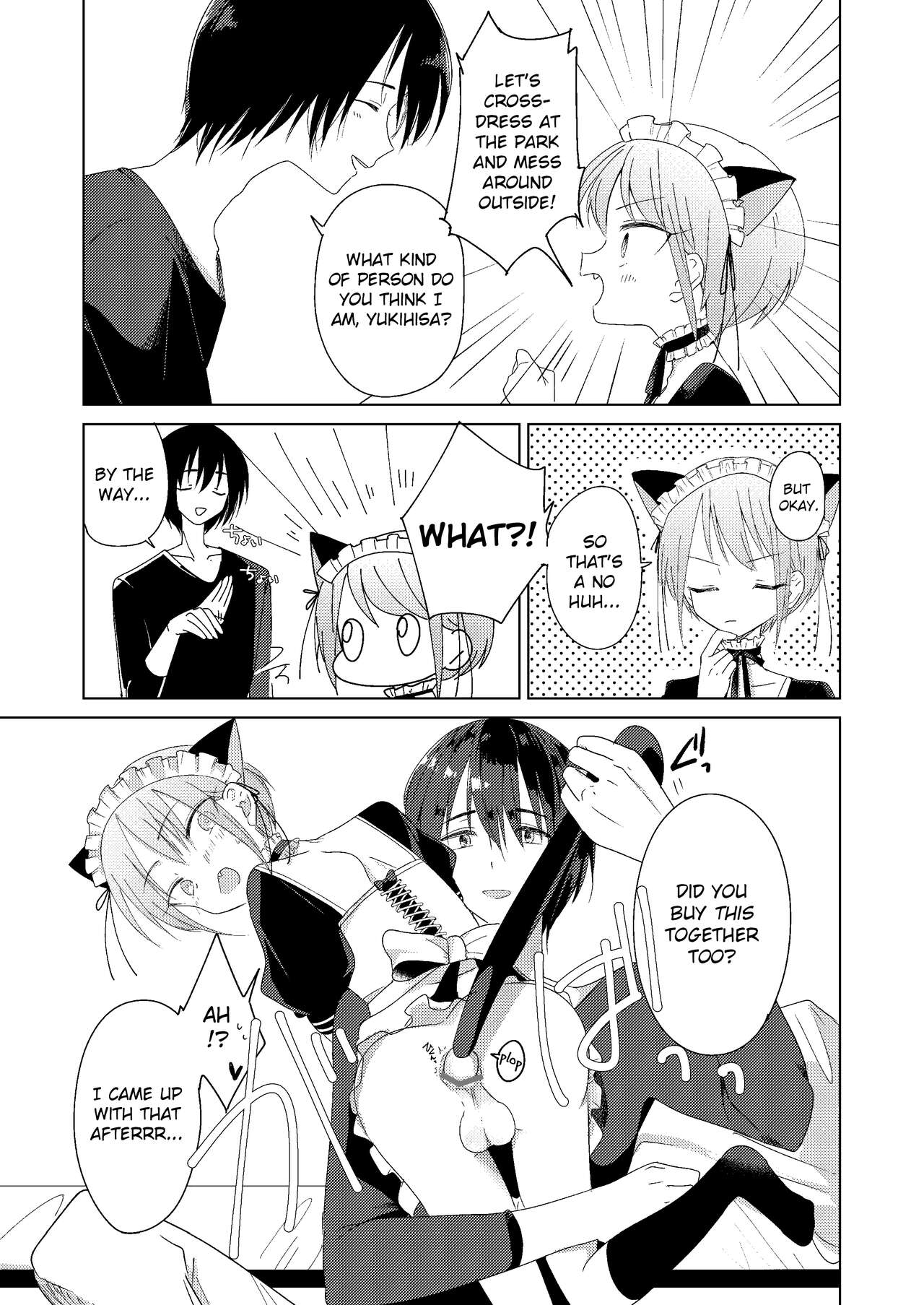 Haru no Zenjitsu | The Day Before Spring - Page 15