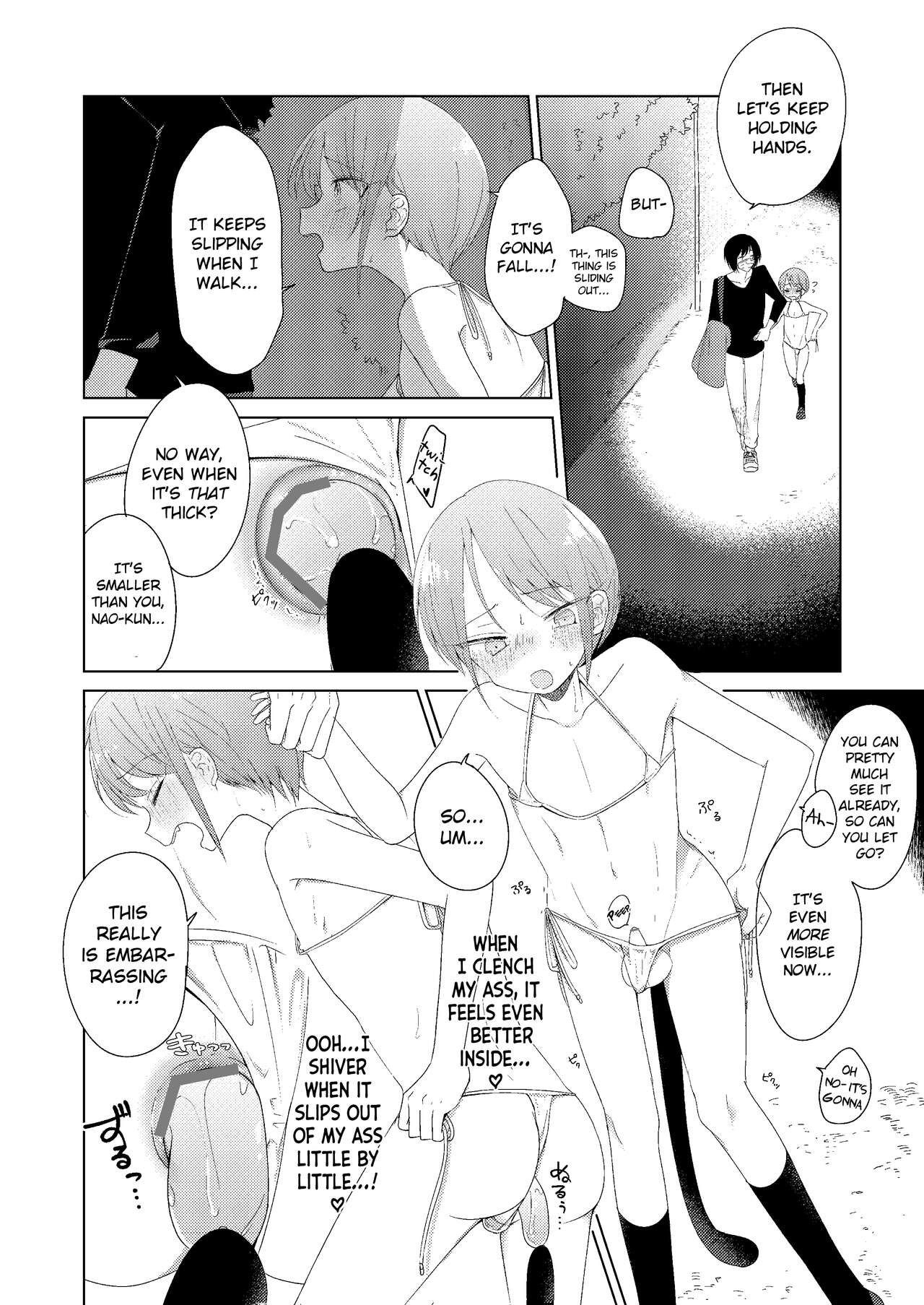 Haru no Zenjitsu | The Day Before Spring - Page 22