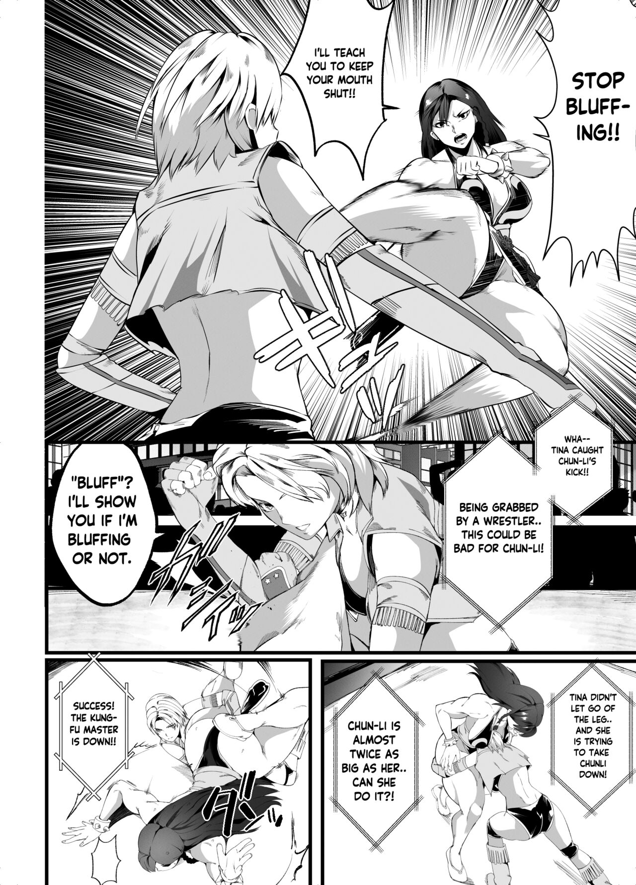 Domination - Page 14