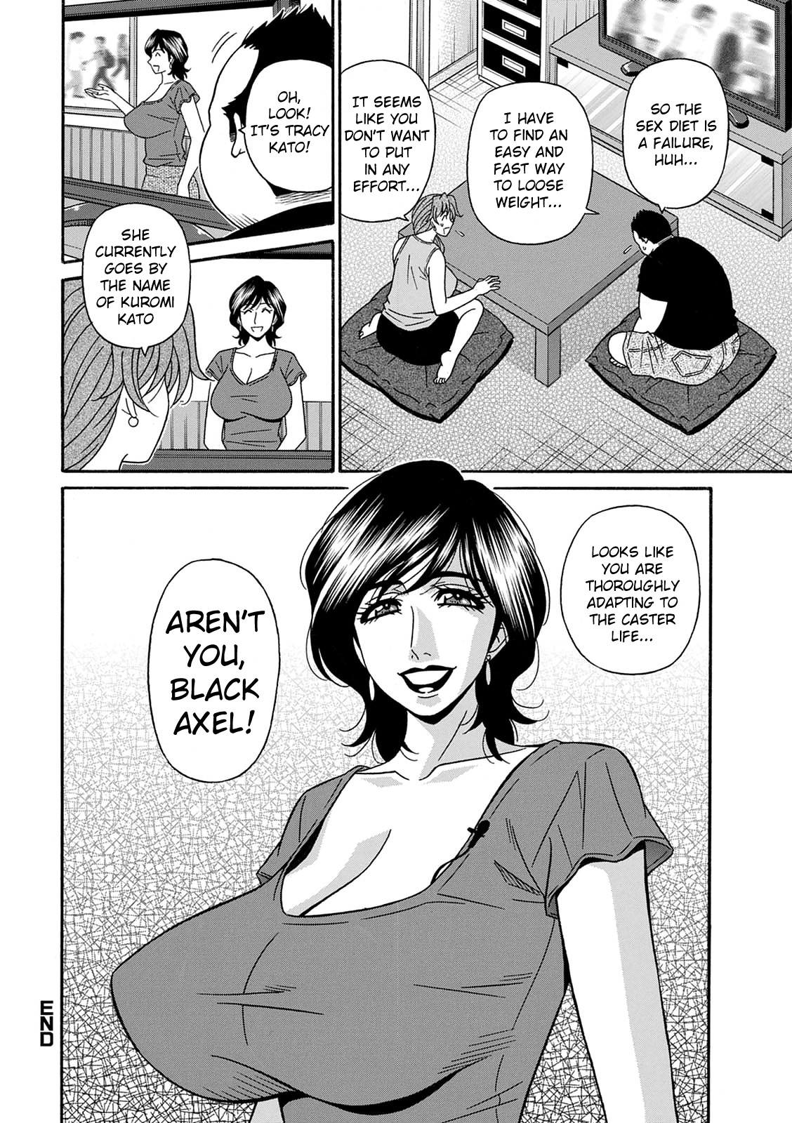 Shuugou Seyo! Drift V - Page 41