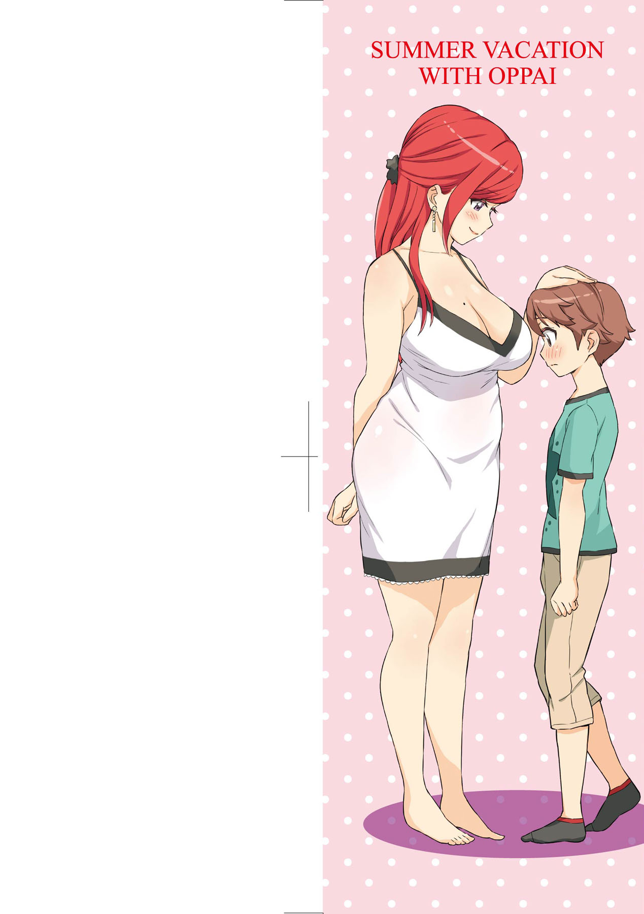 Oppai na Natsuyasumi - Summer Vacation With Oppai | 乳香四溢的暑假 - Page 2