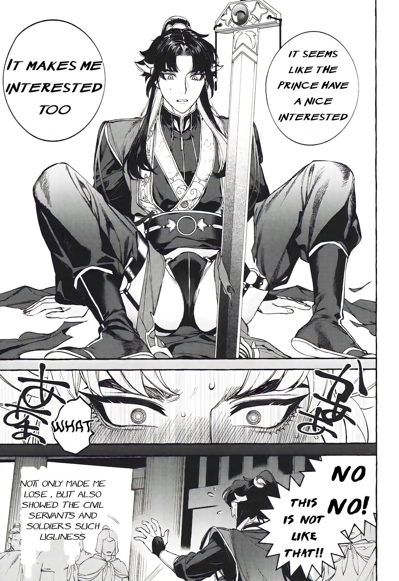 Hu Liu Huang | The Fox and the Prince - Page 12