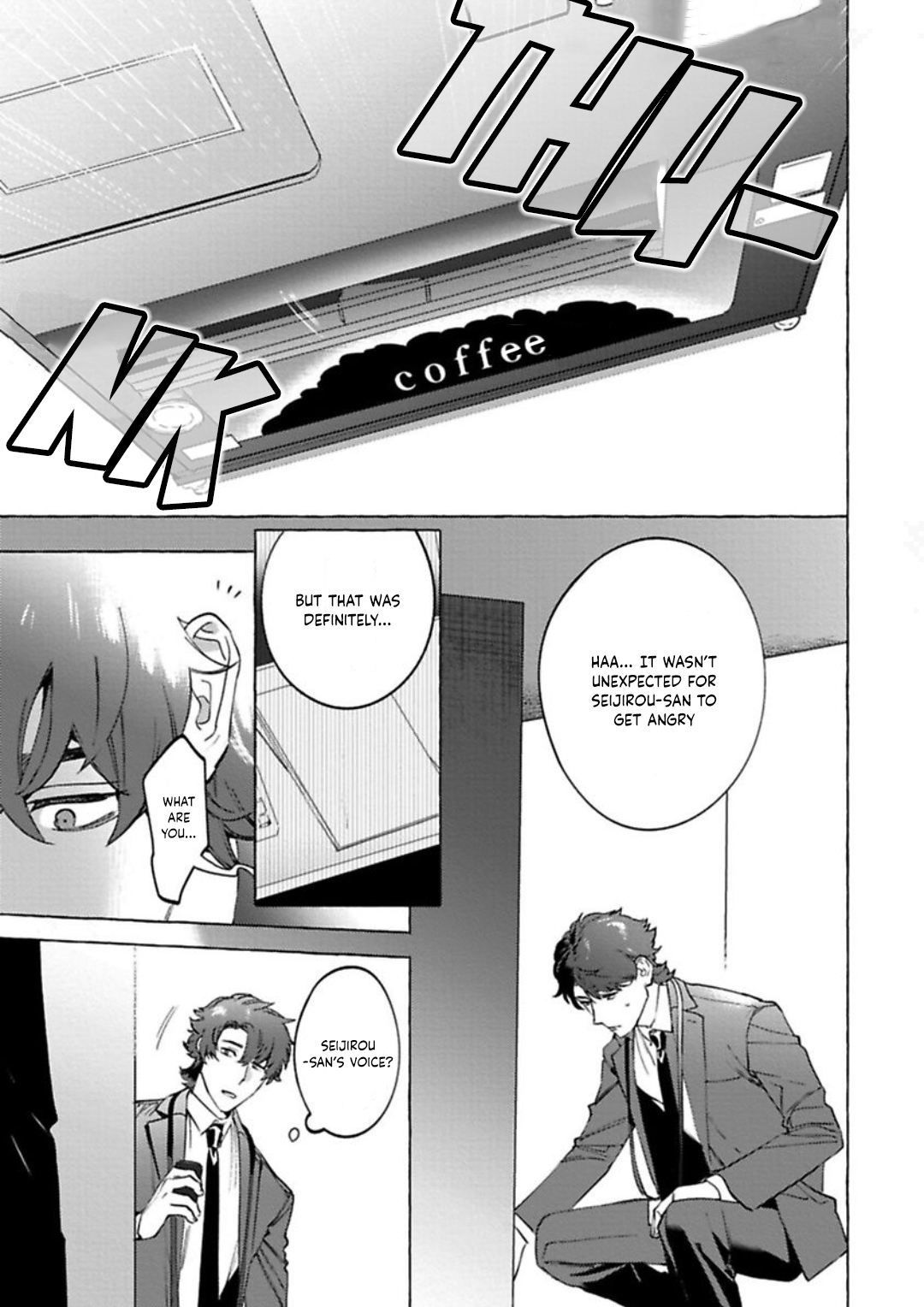 Office no Hyou | Office Panther Ch. 1-5 - Page 145