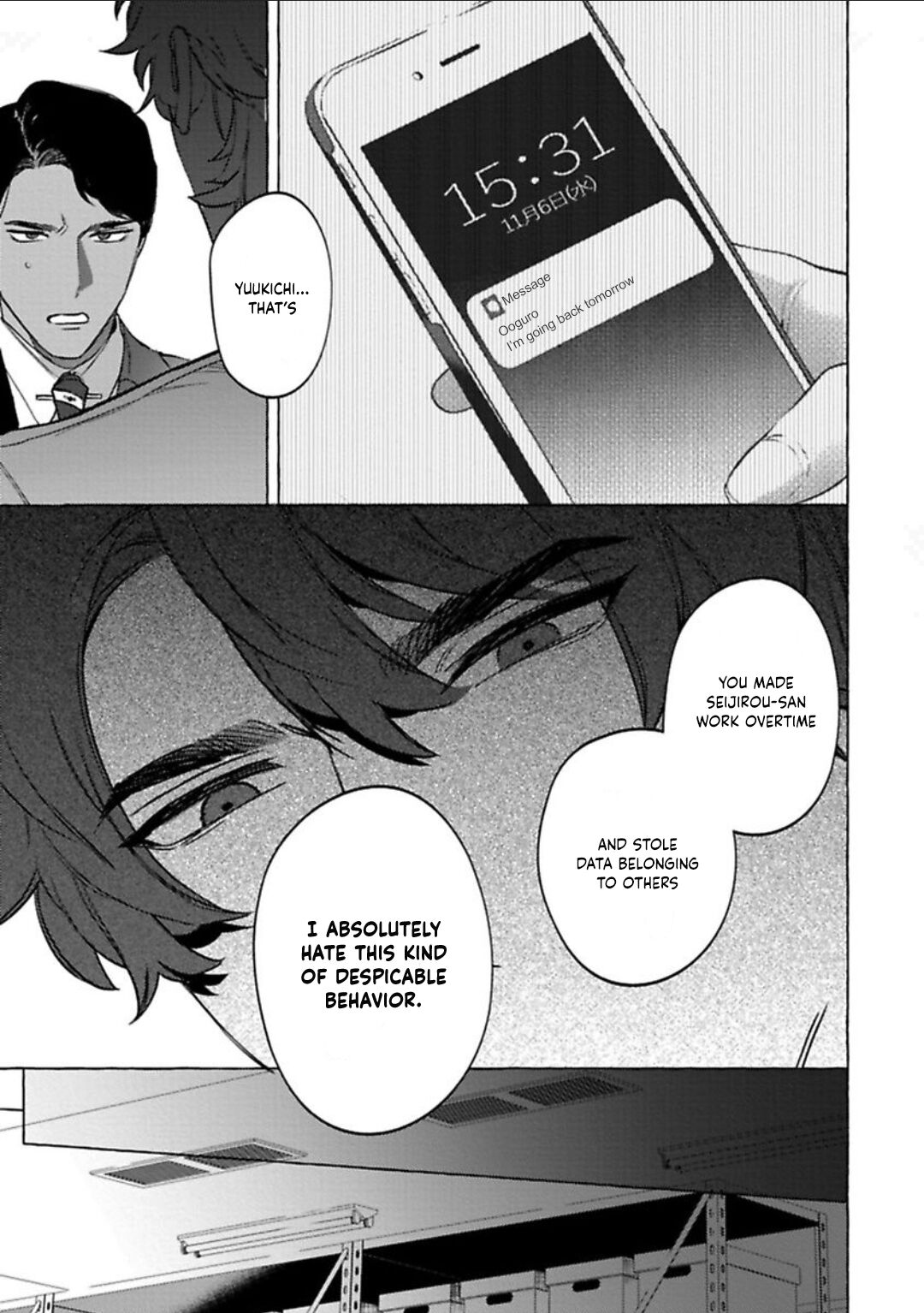 Office no Hyou | Office Panther Ch. 1-5 - Page 149