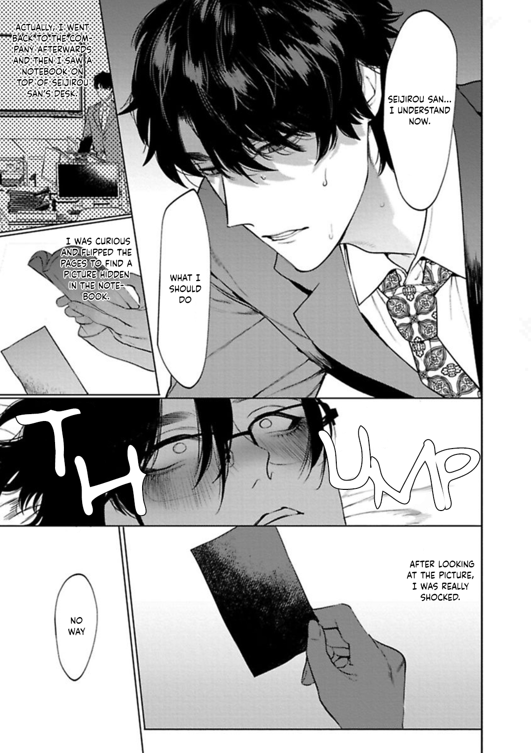 Office no Hyou | Office Panther Ch. 1-5 - Page 24