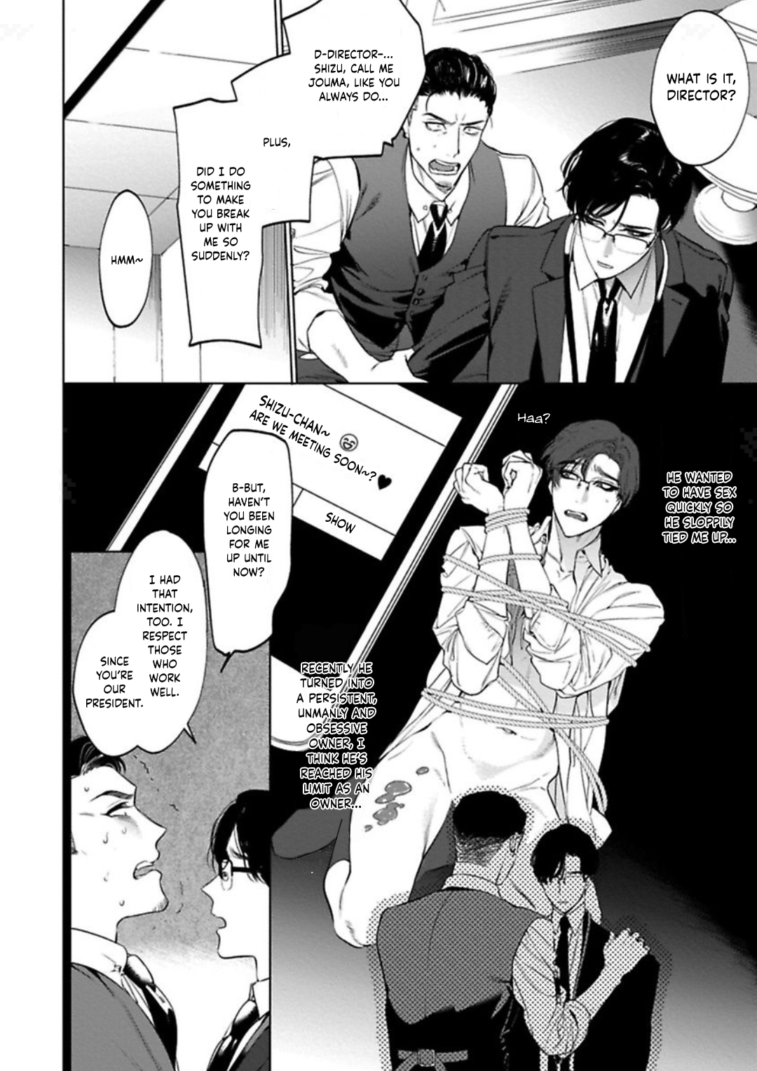 Office no Hyou | Office Panther Ch. 1-5 - Page 43