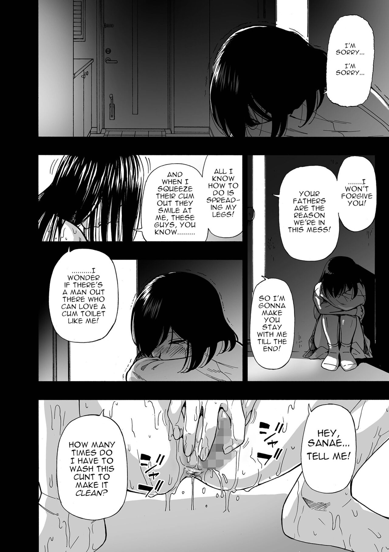 Hakidame - Page 130