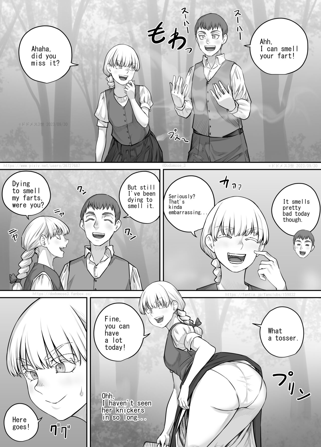 最近お淑やかになりつつある幼馴染の話（English Version） - Page 12