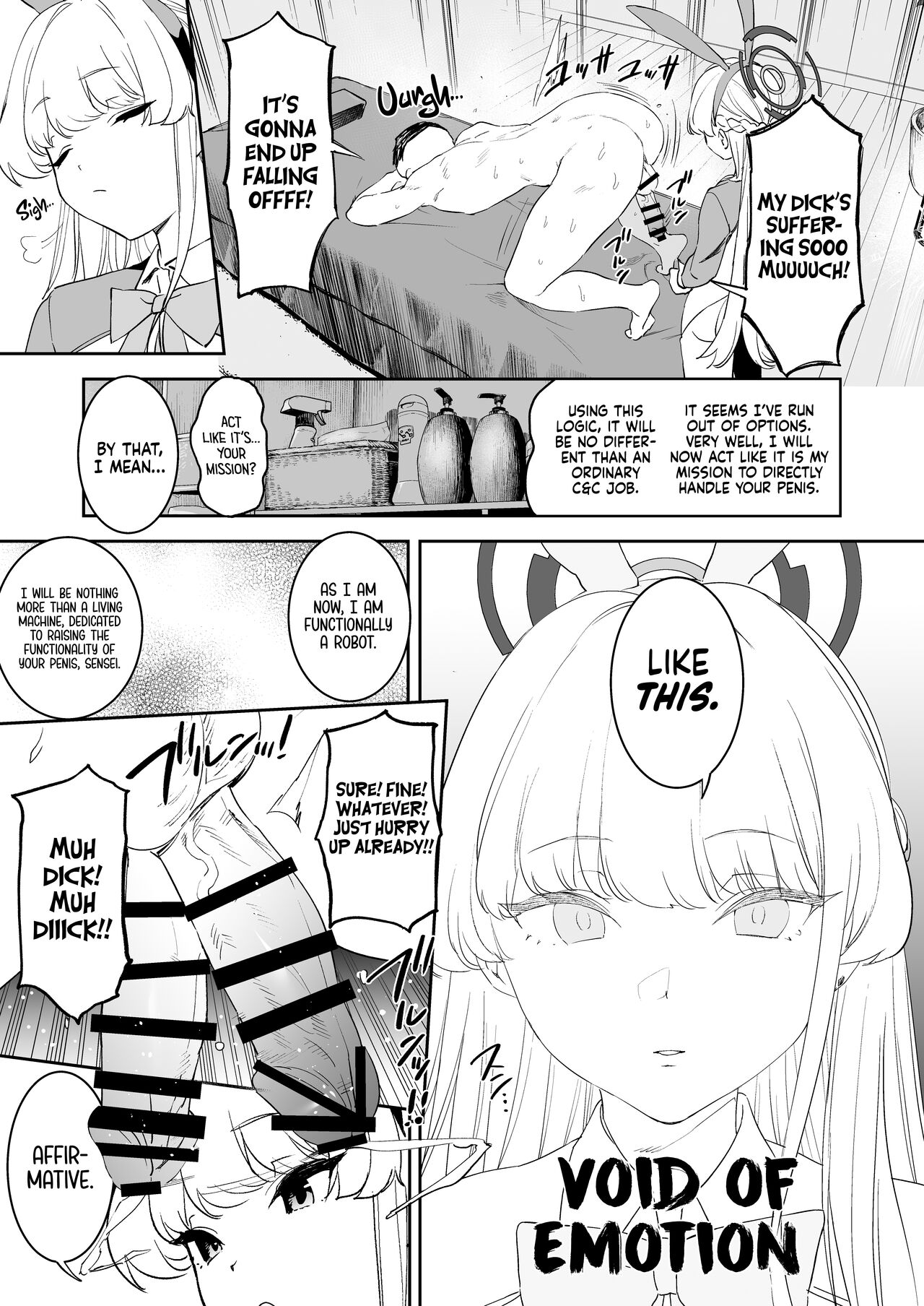 Toki no Bokkiryoku Kaizen Perfect Training | Toki's Erection Perfection Course - Page 19