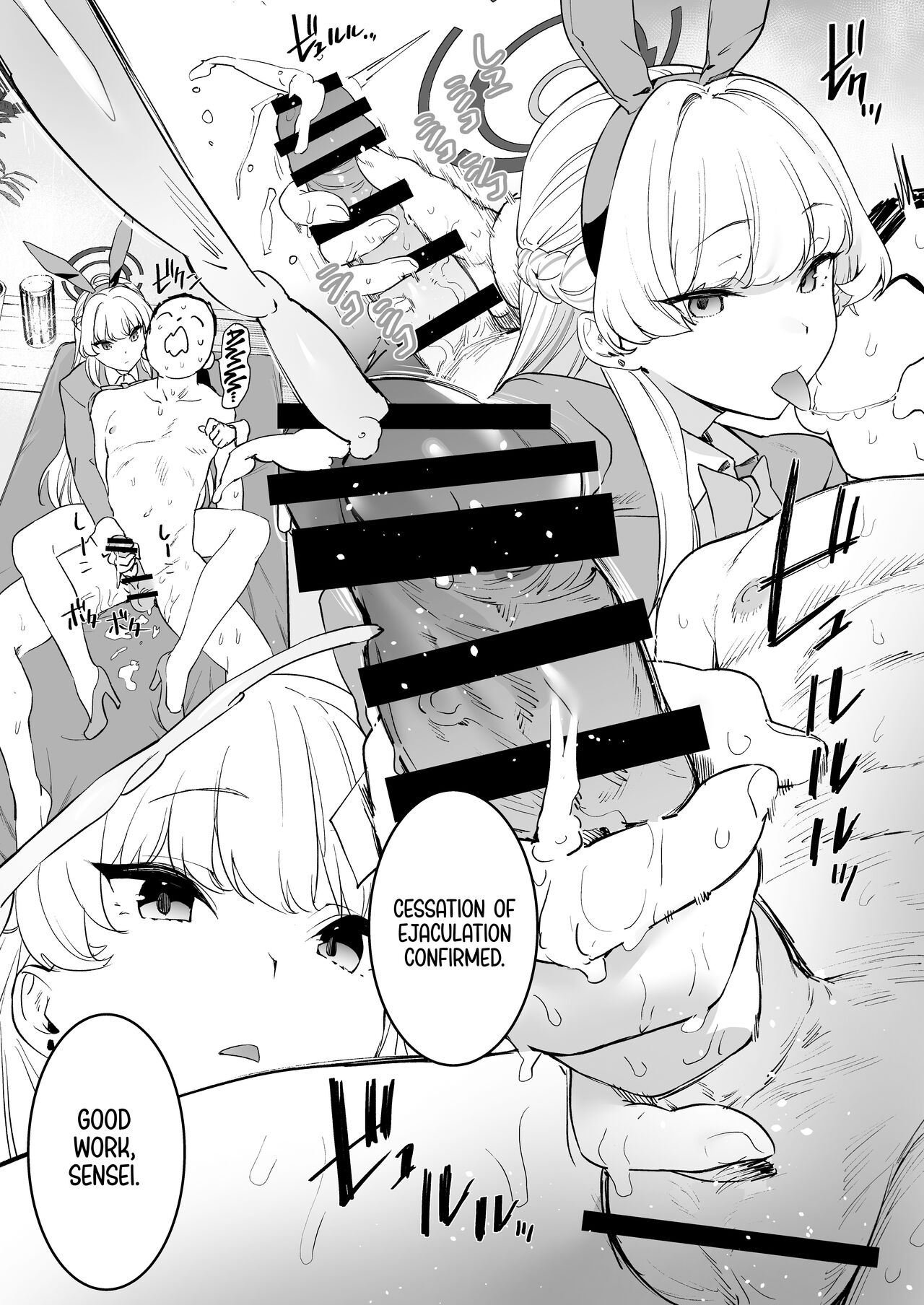 Toki no Bokkiryoku Kaizen Perfect Training | Toki's Erection Perfection Course - Page 25