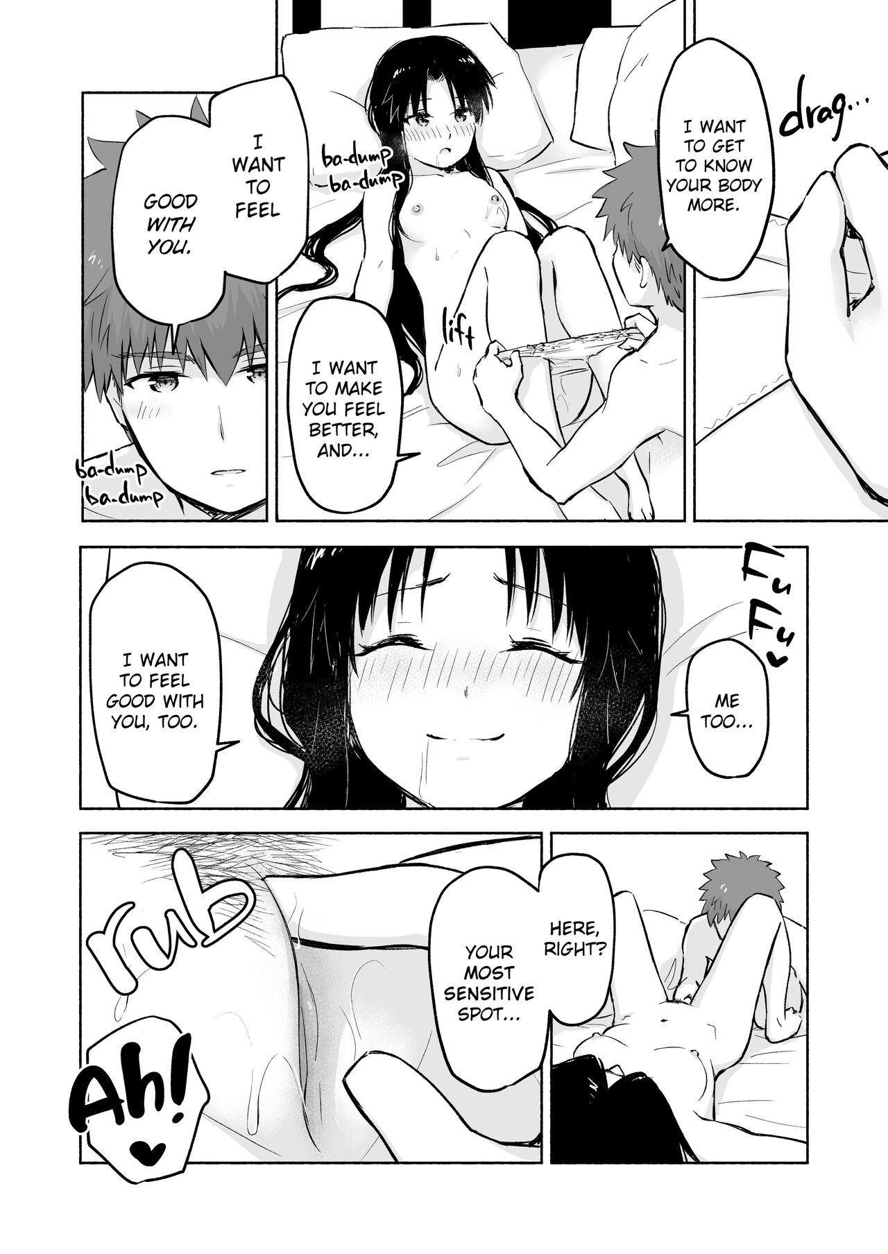 Kasanete Jou Private Lesson 1 - Page 20