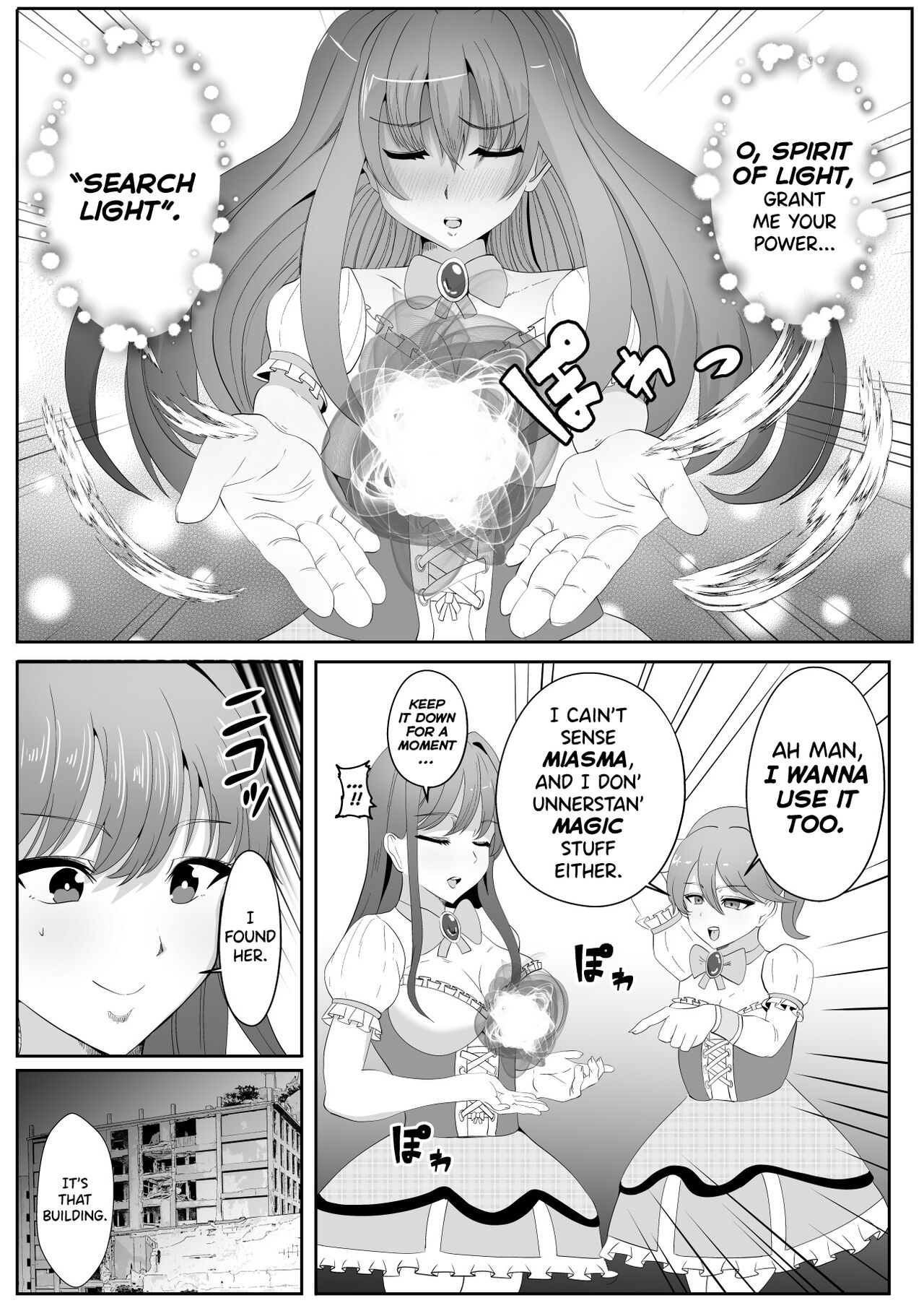 Chinpo ni Kiseisare Kintama ni Jinkaku o Utsusareta Mahou Shoujo - Page 6
