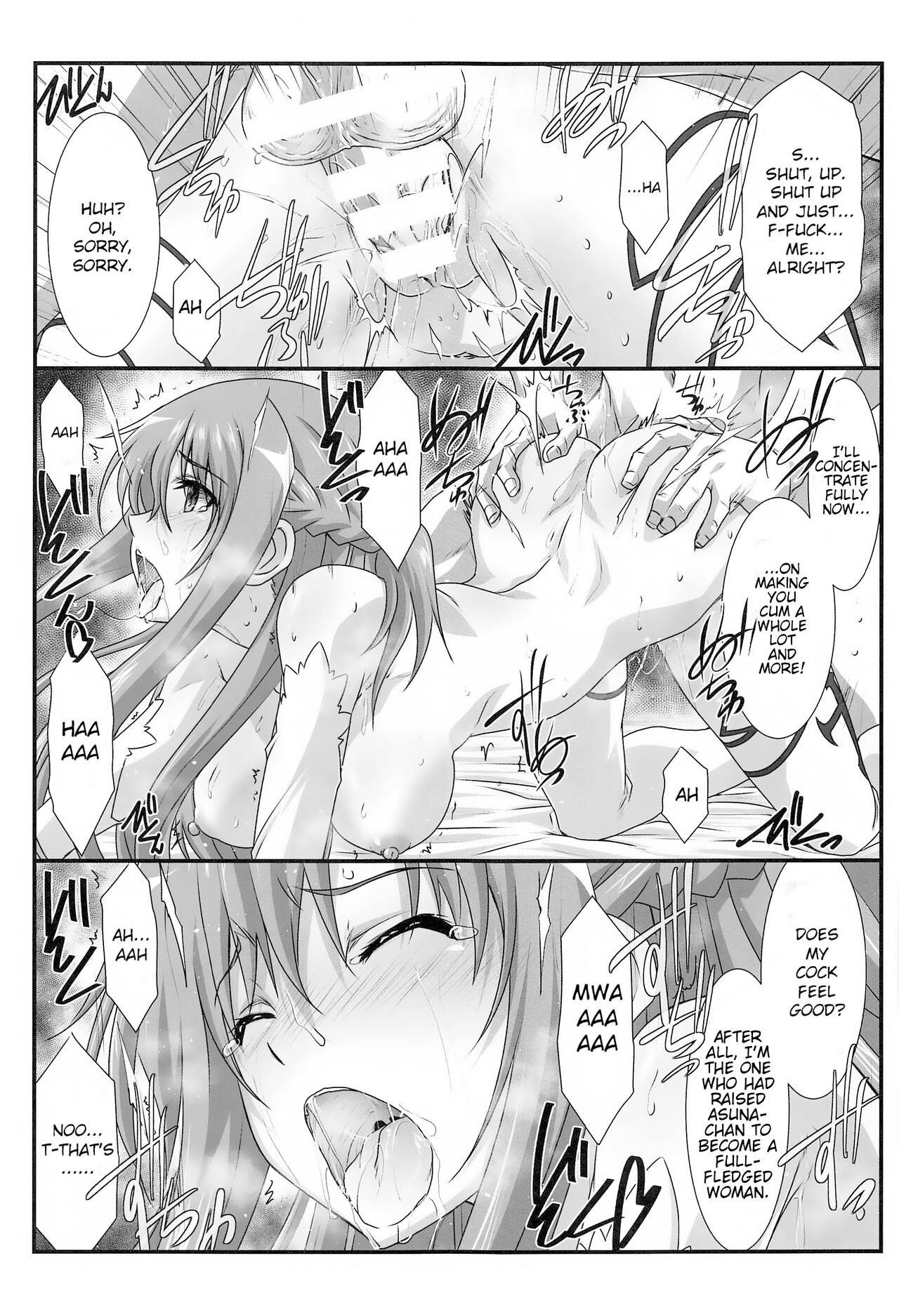 Astral Bout Ver. SAO - Page 18