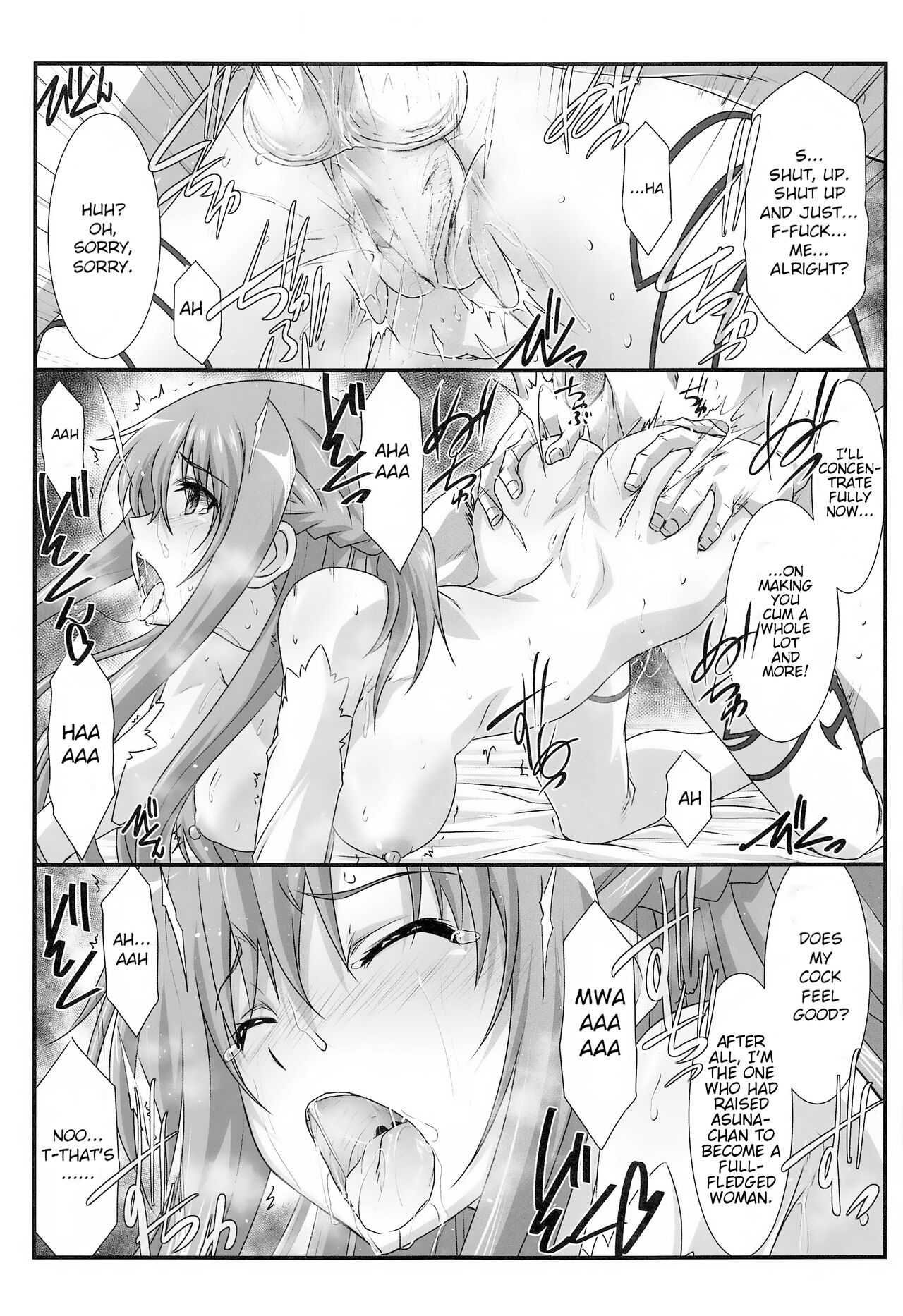 Astral Bout Ver. SAO - Page 18
