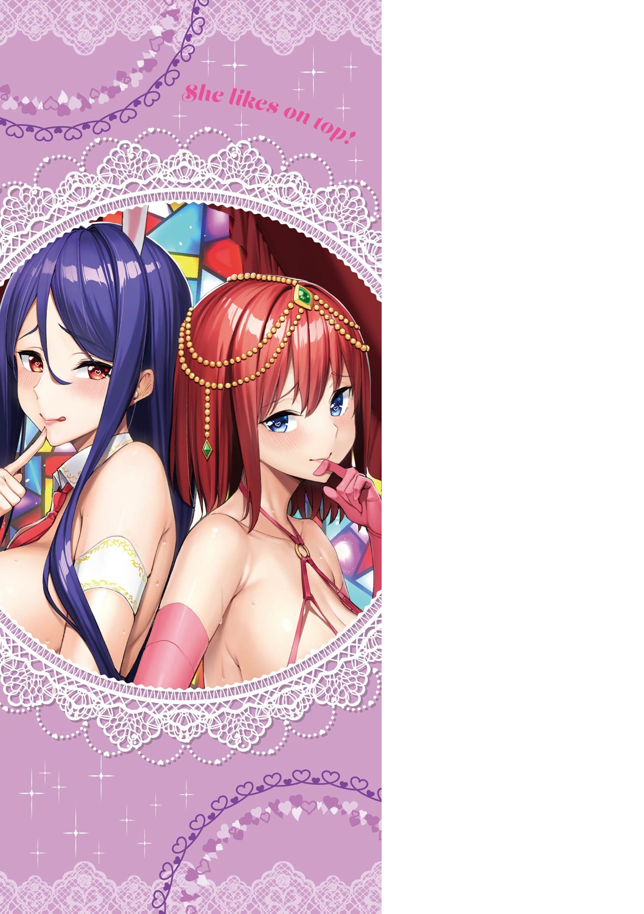 Ue ga Osuki - She likes on top! | 人家就愛騎上位♥ - Page 5