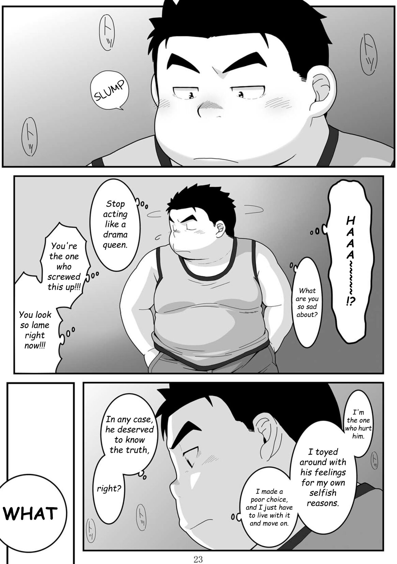 HIKI-WAKE - Page 23