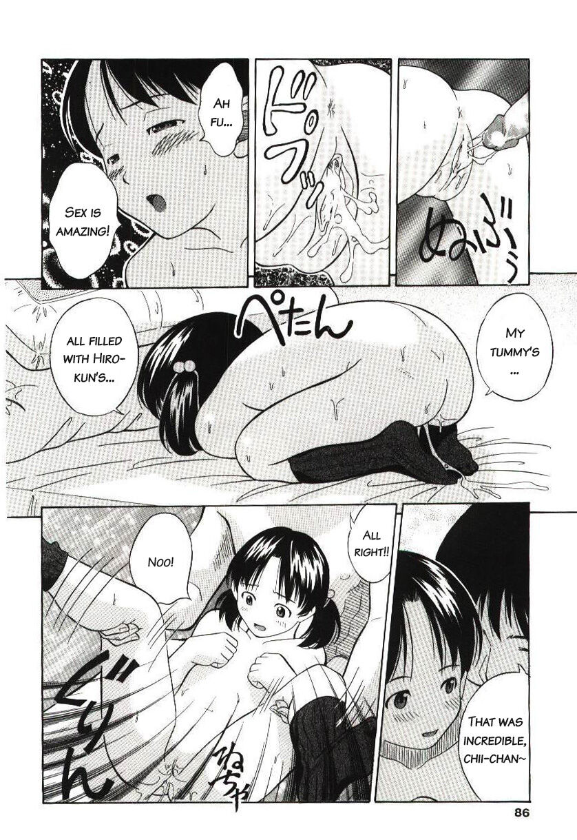 Haka Zekkei - Page 82