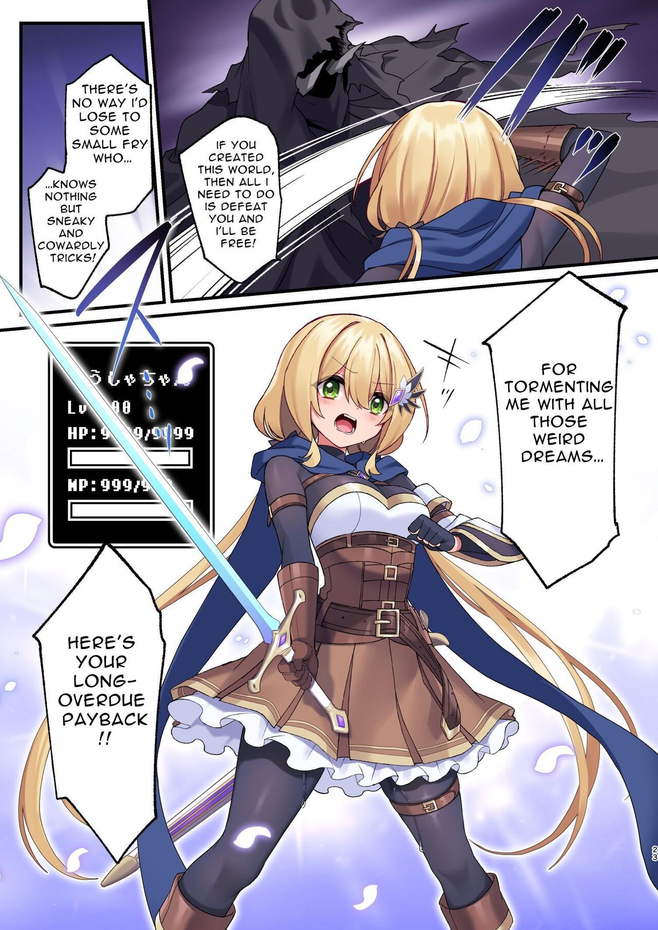 This Hero Girl's Adventure is OVER! - Page 23