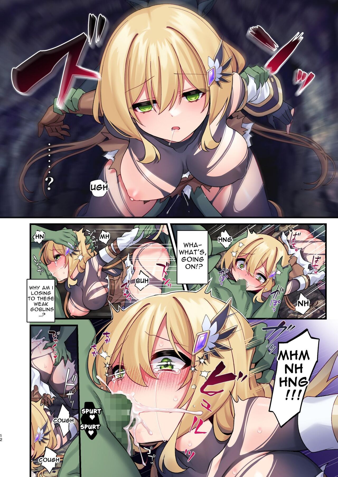 This Hero Girl's Adventure is OVER! - Page 66