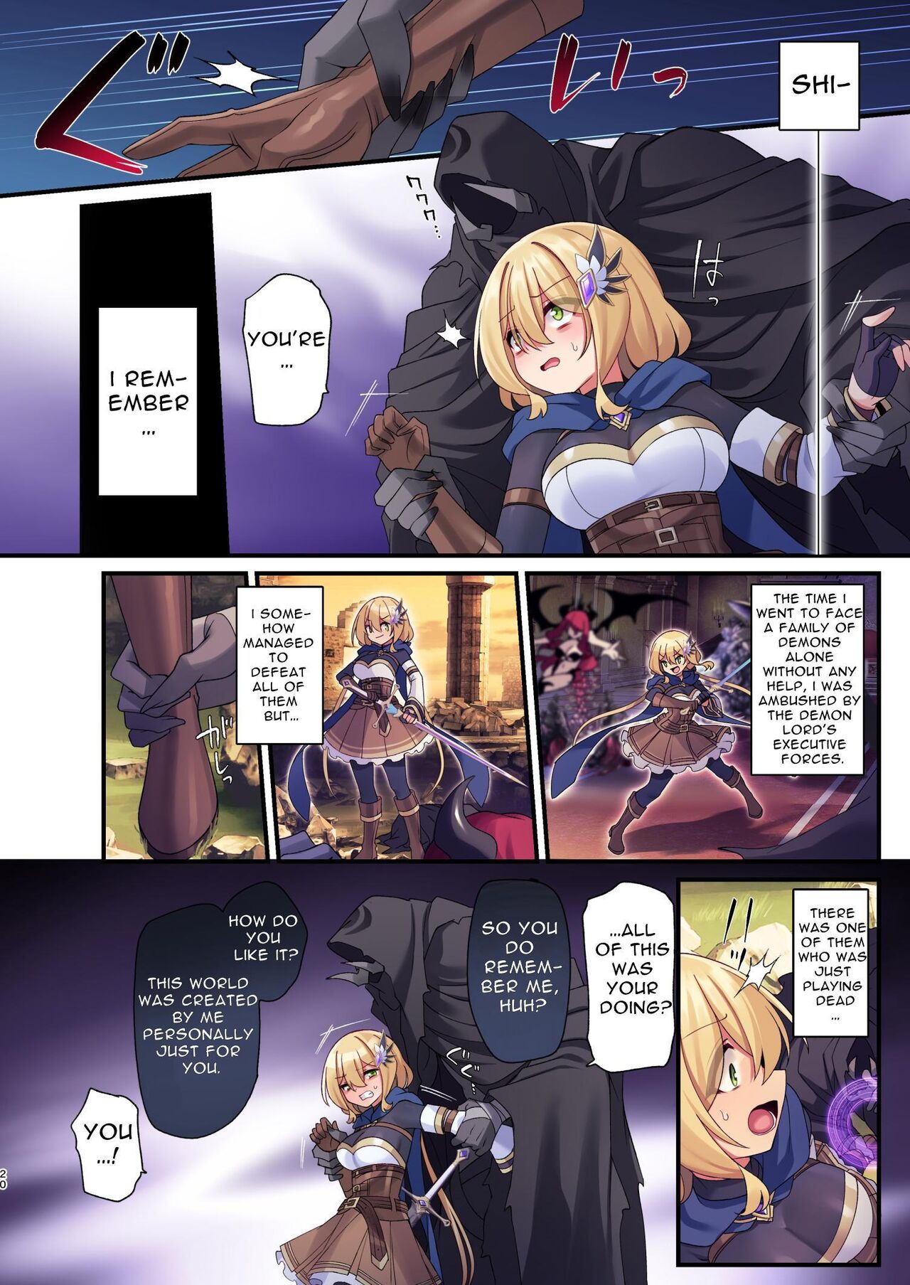 This Hero Girl's Adventure is OVER! - Page 74