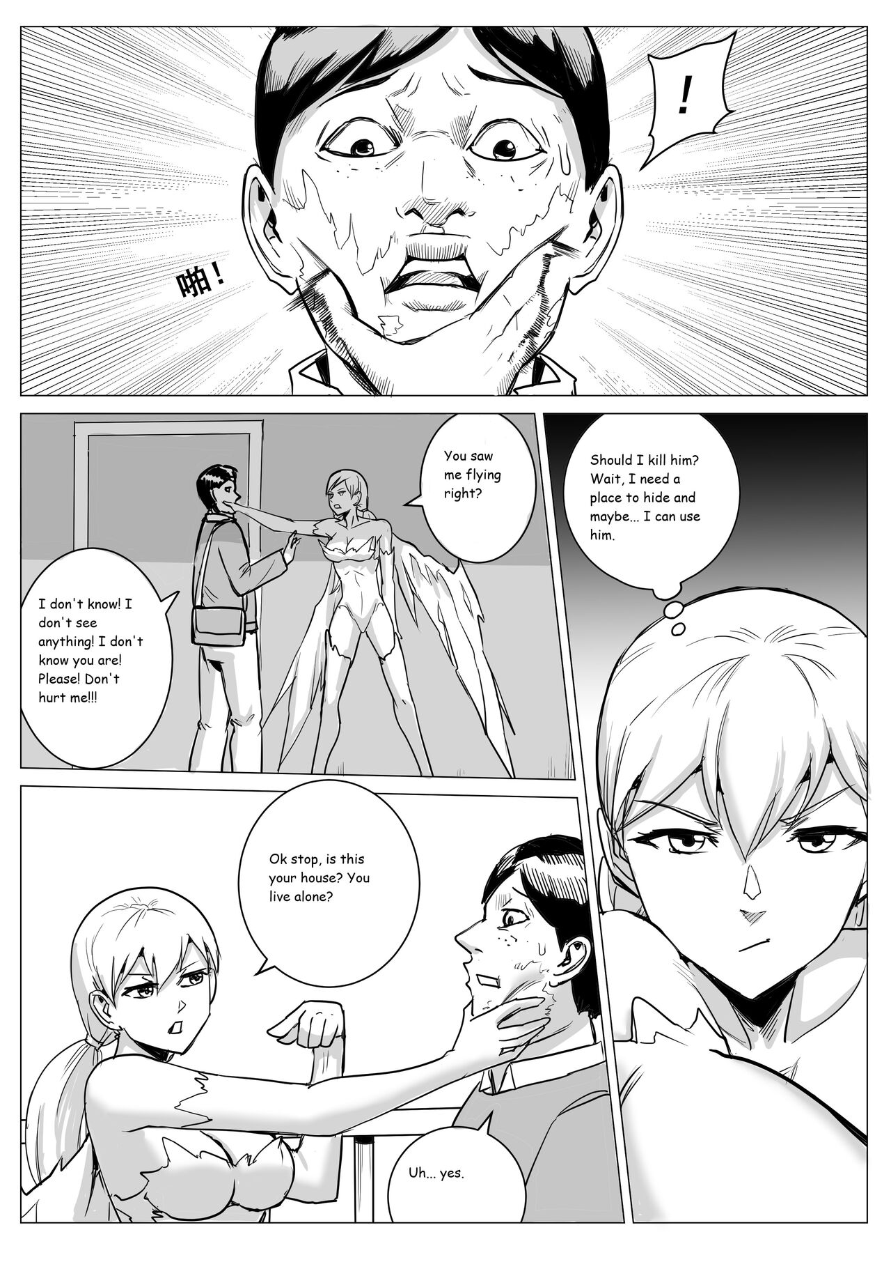 Severe Cold - Page 41