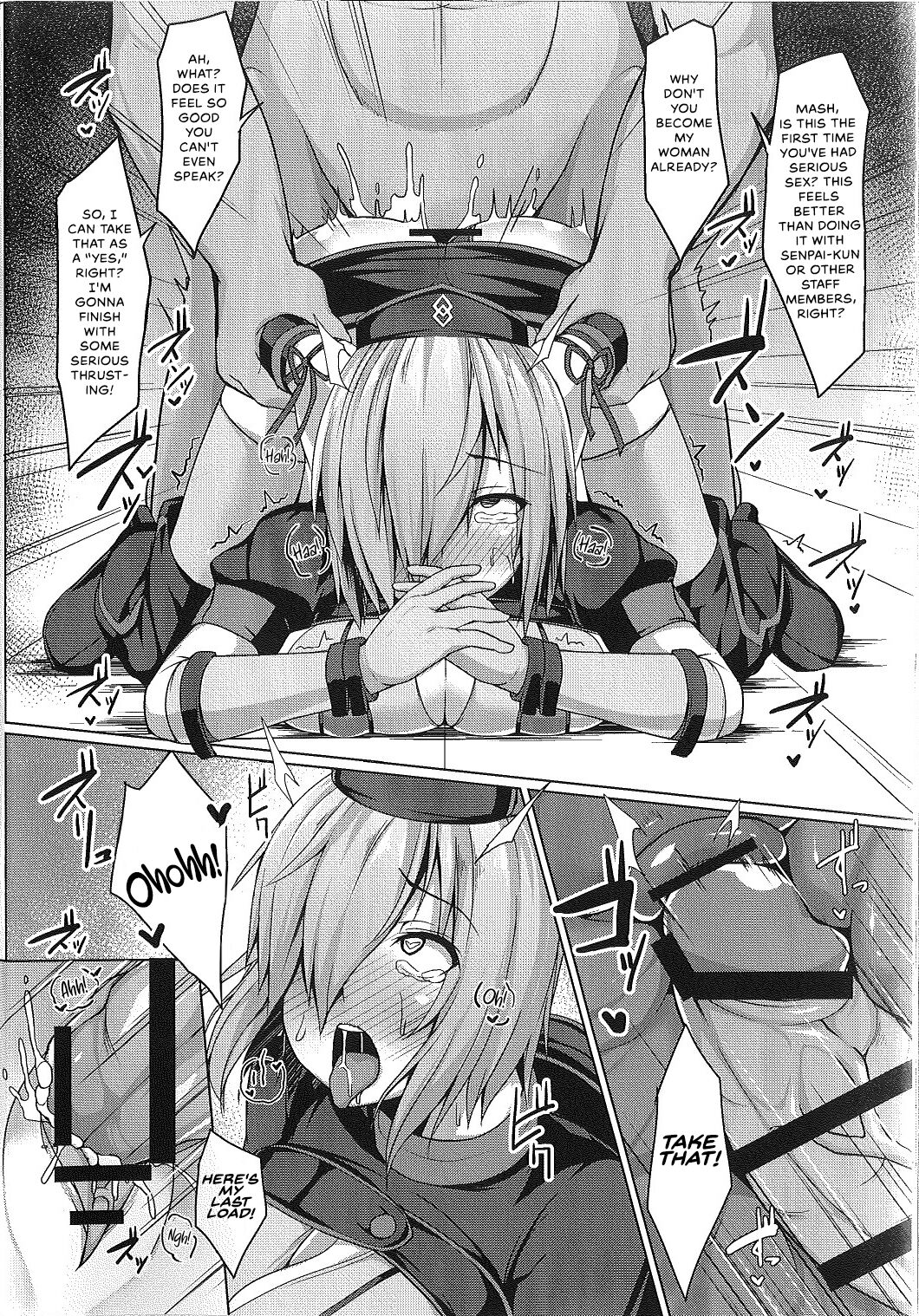 Senpai de wa Manzoku Dekimasen - Page 18