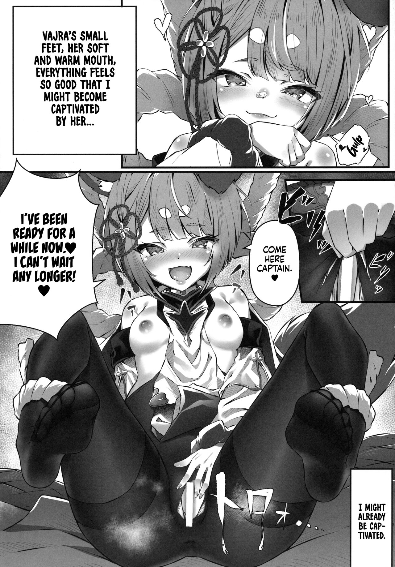 Vaj Para! - Vajra Paradise - Page 23