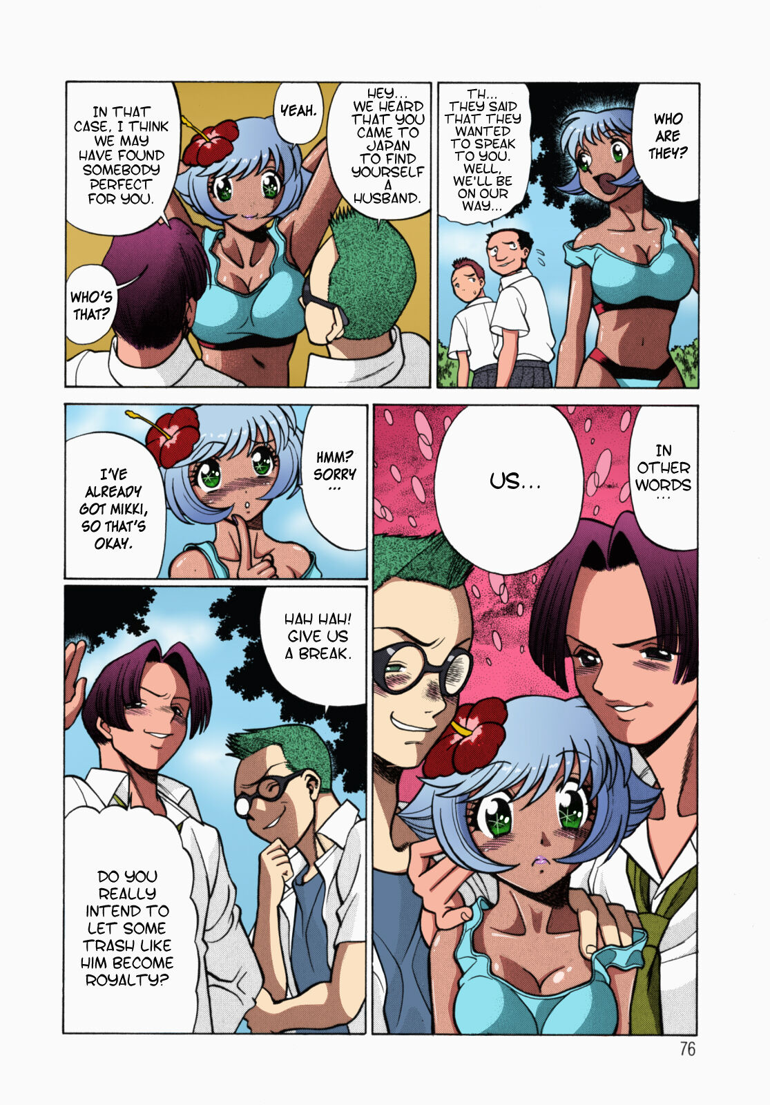 Urara to Mikki - Page 75