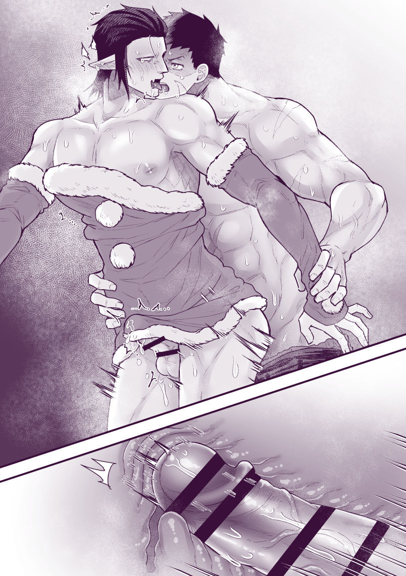 artist:ギガ - Page 104
