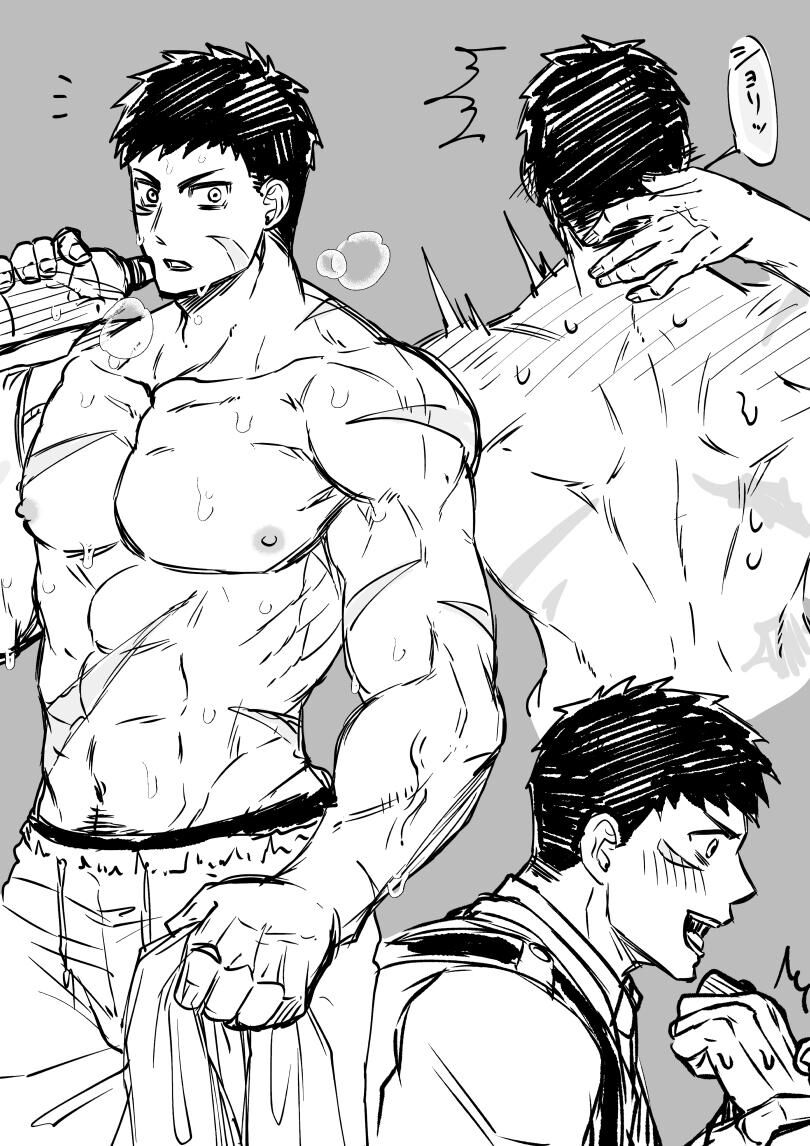 artist:ギガ - Page 62